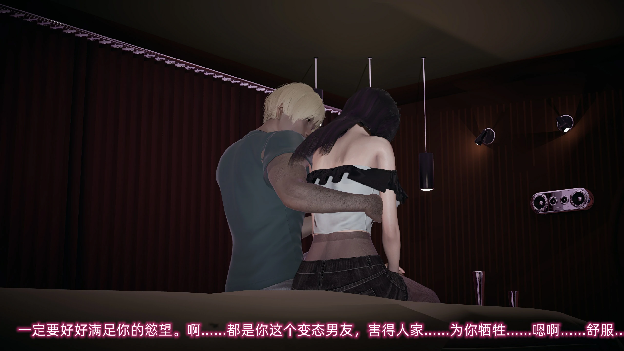 第74页