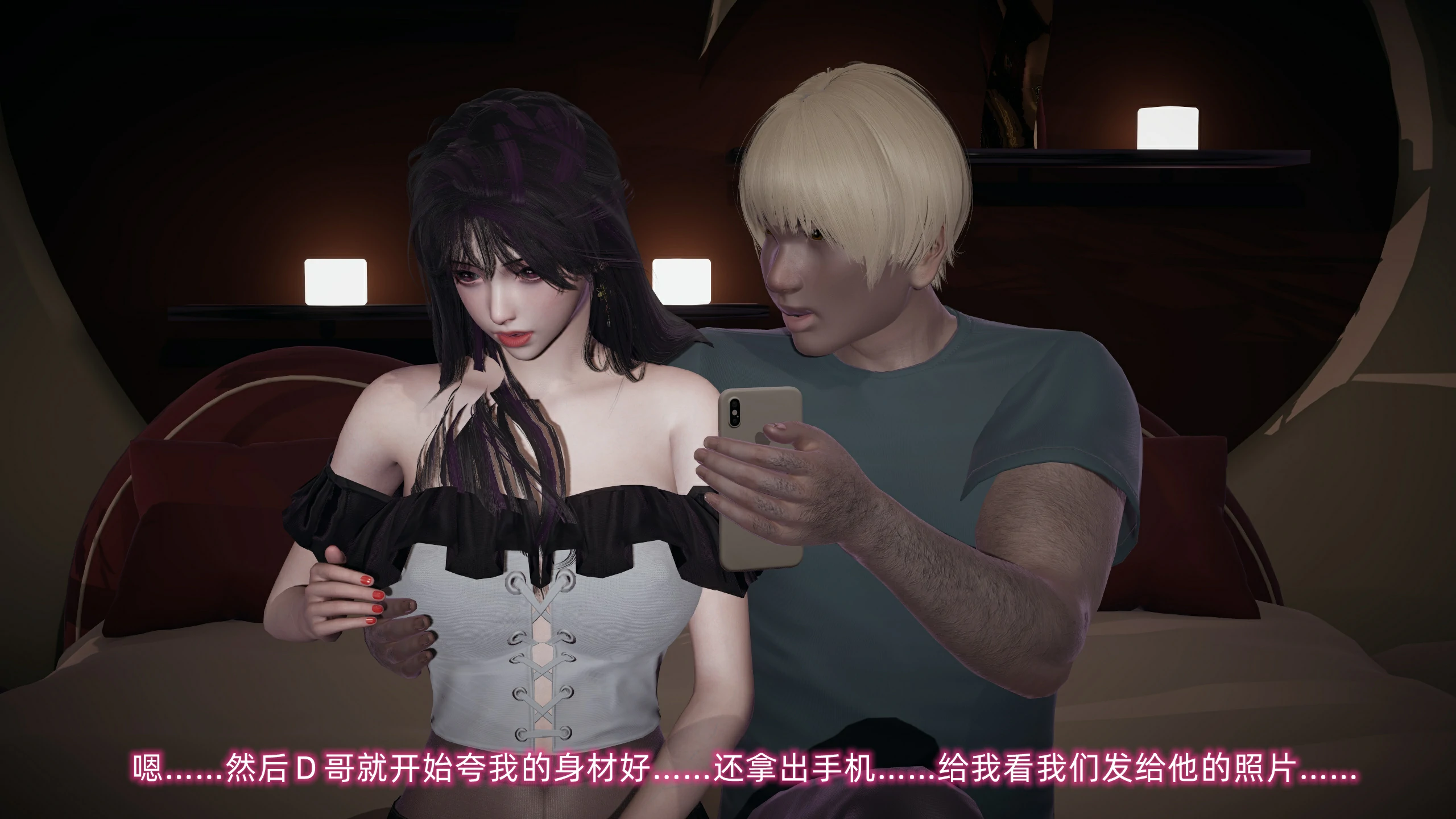 第75页