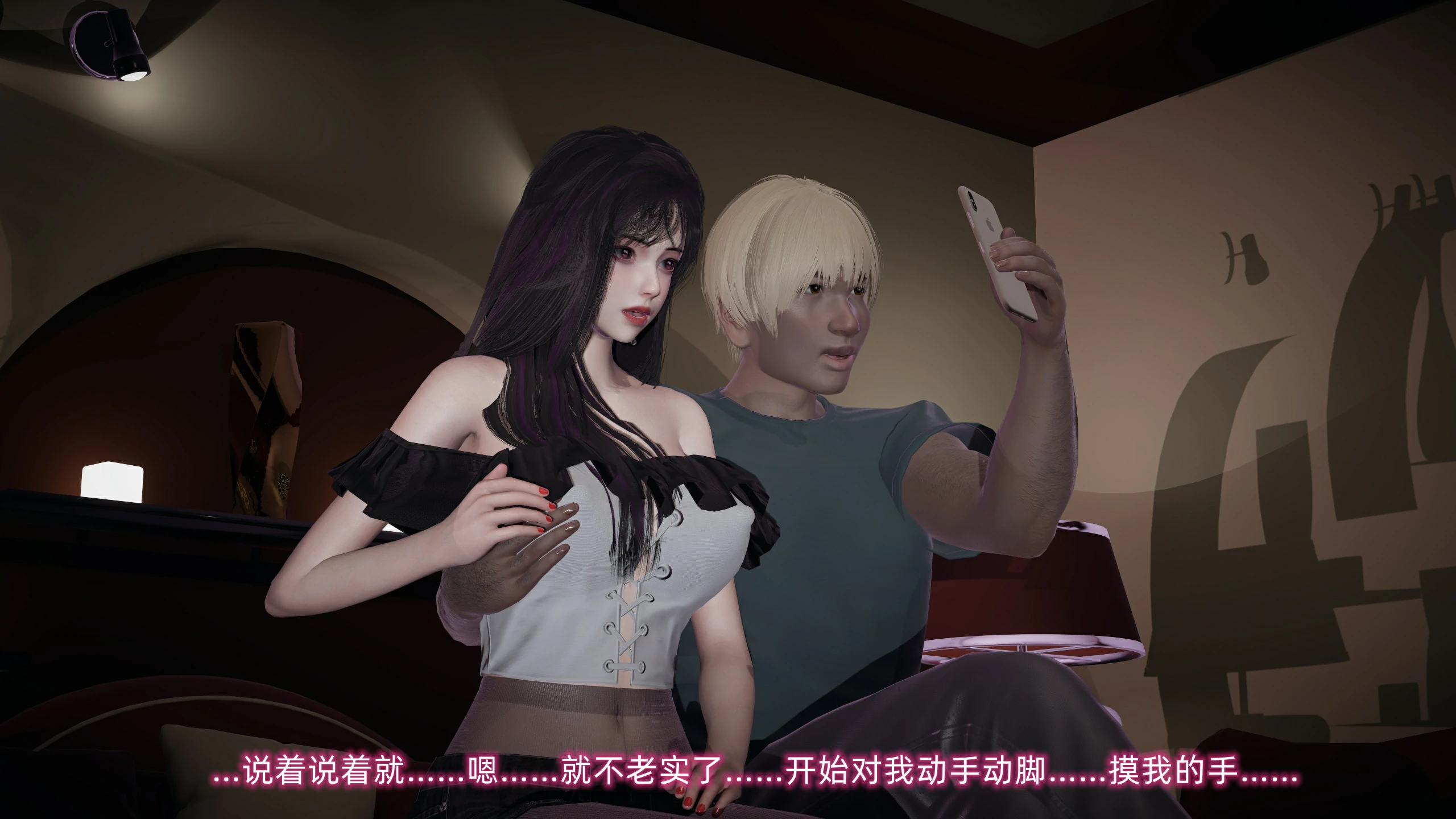 第76页