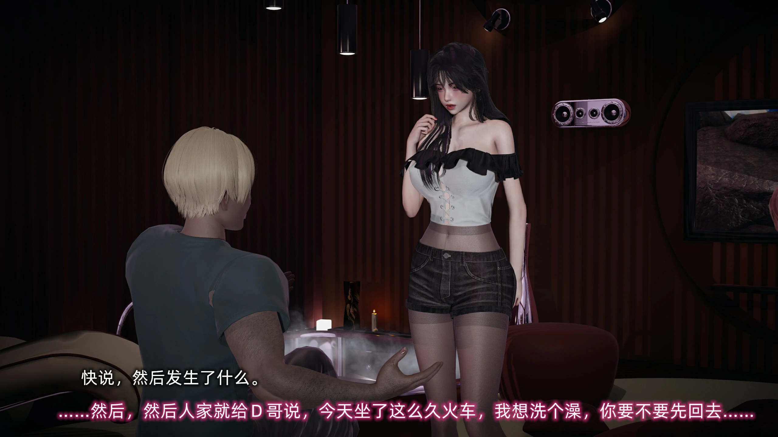 第79页