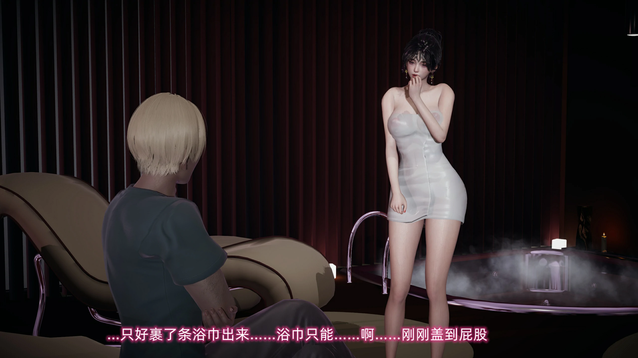 第85页