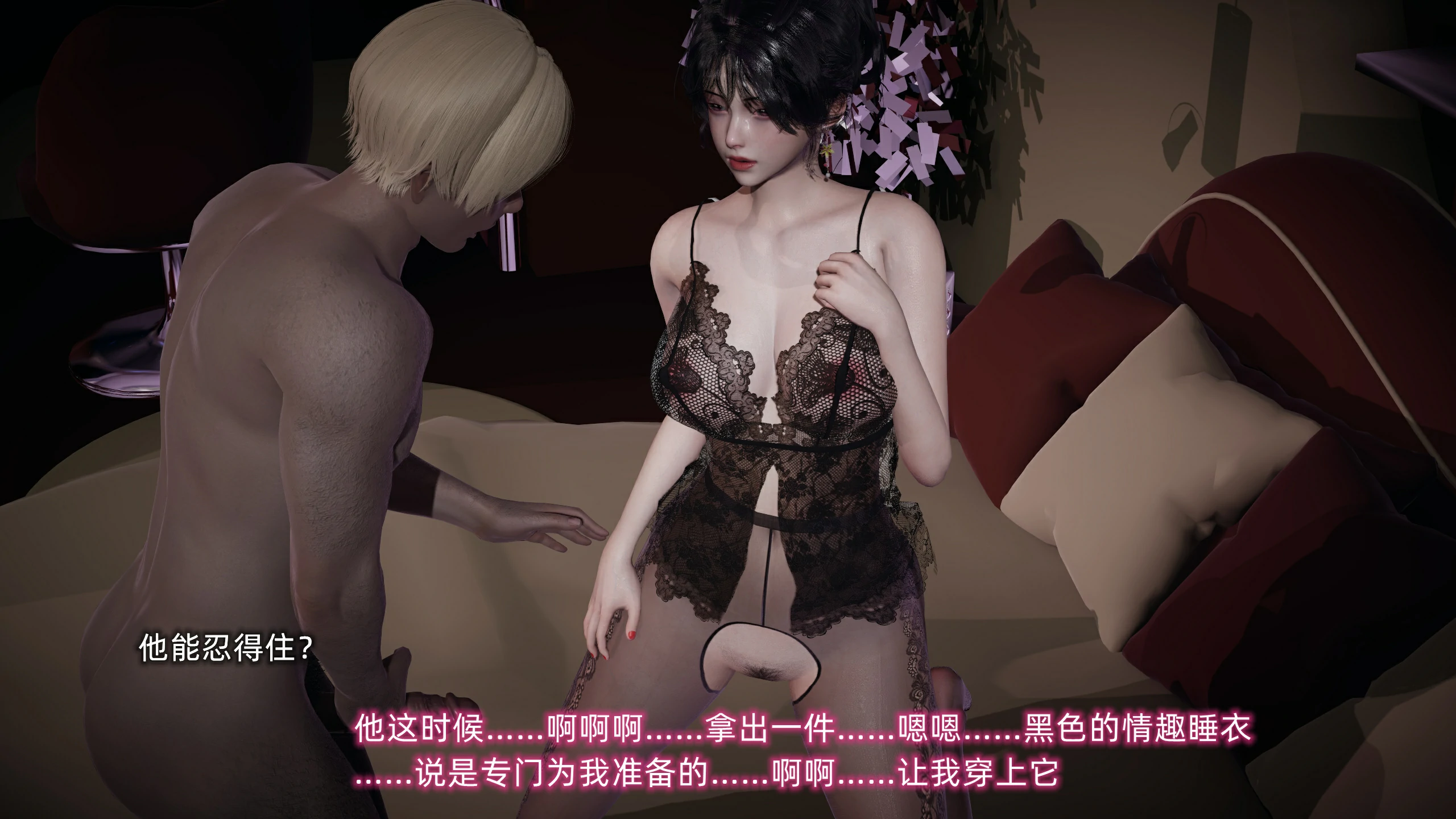 第105页