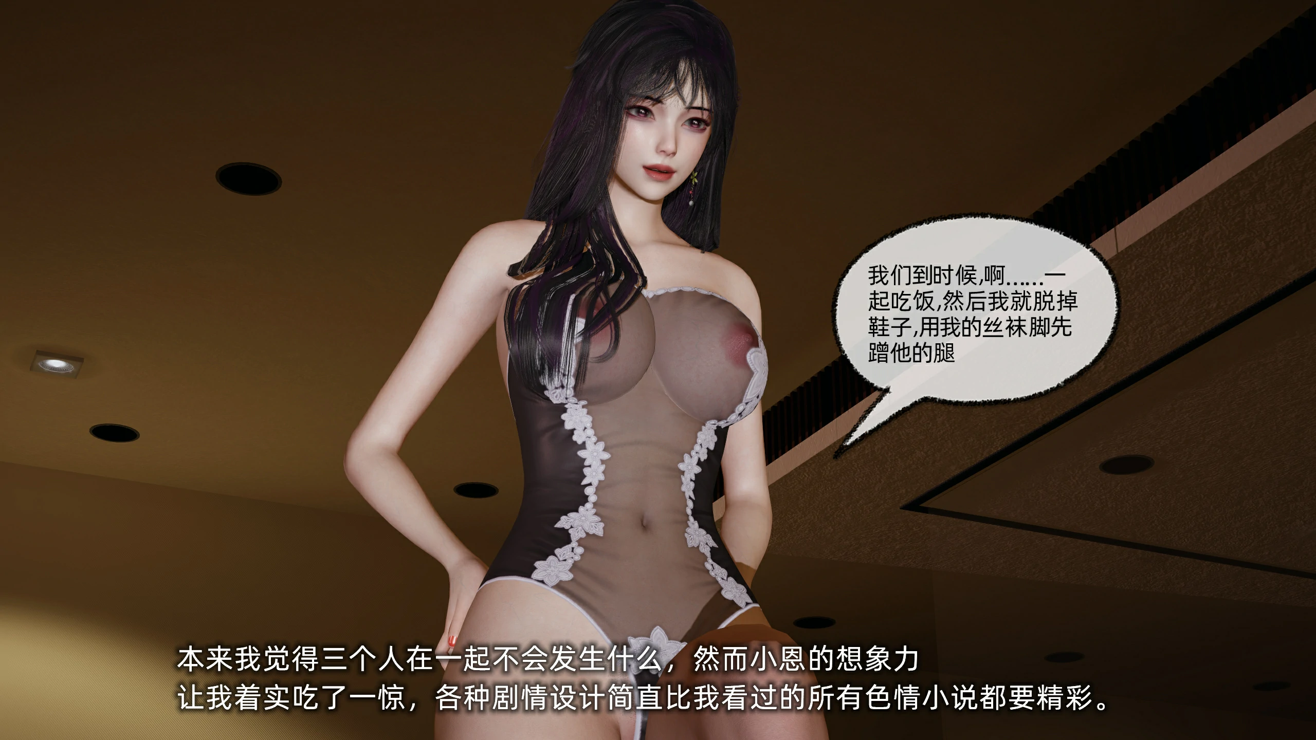第156页