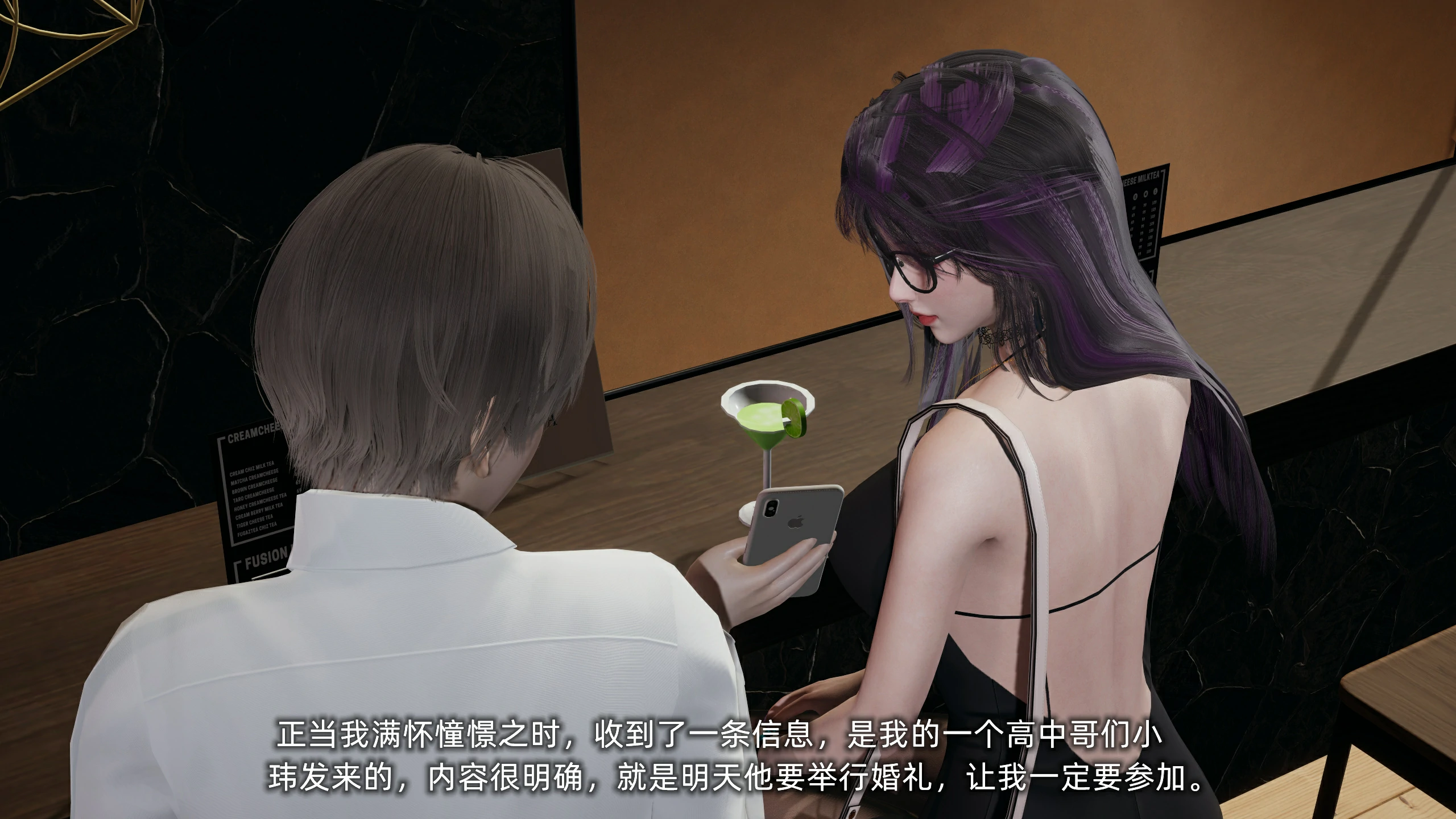 第159页