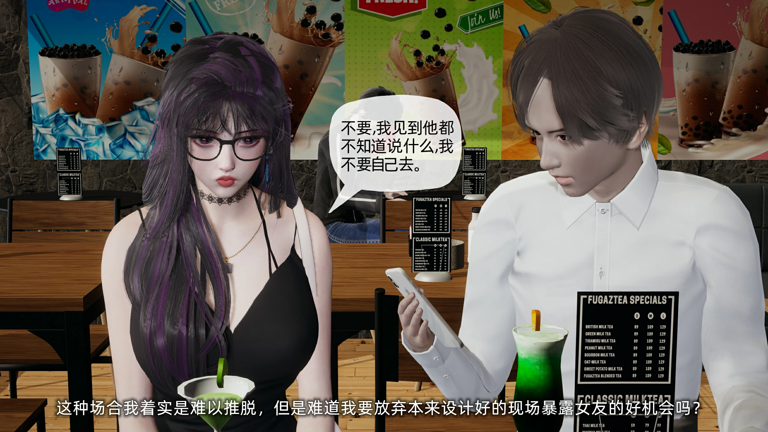 第161页