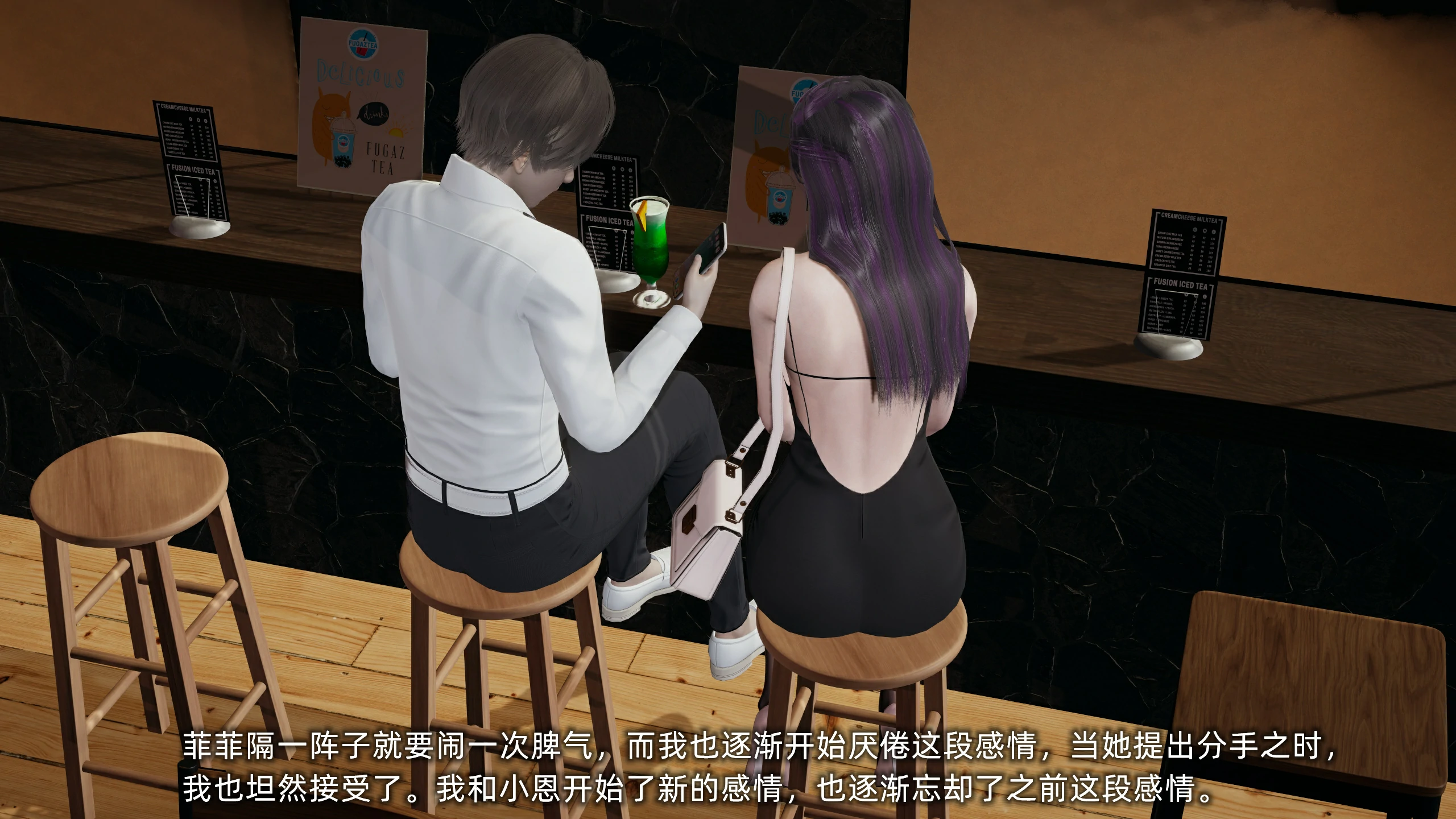 第163页