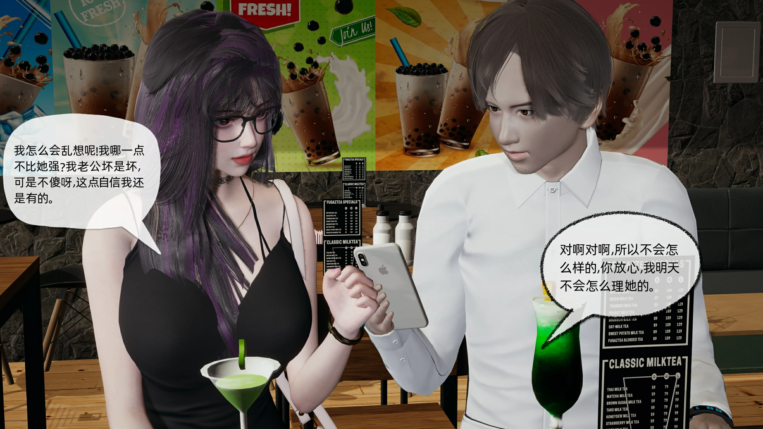 第165页