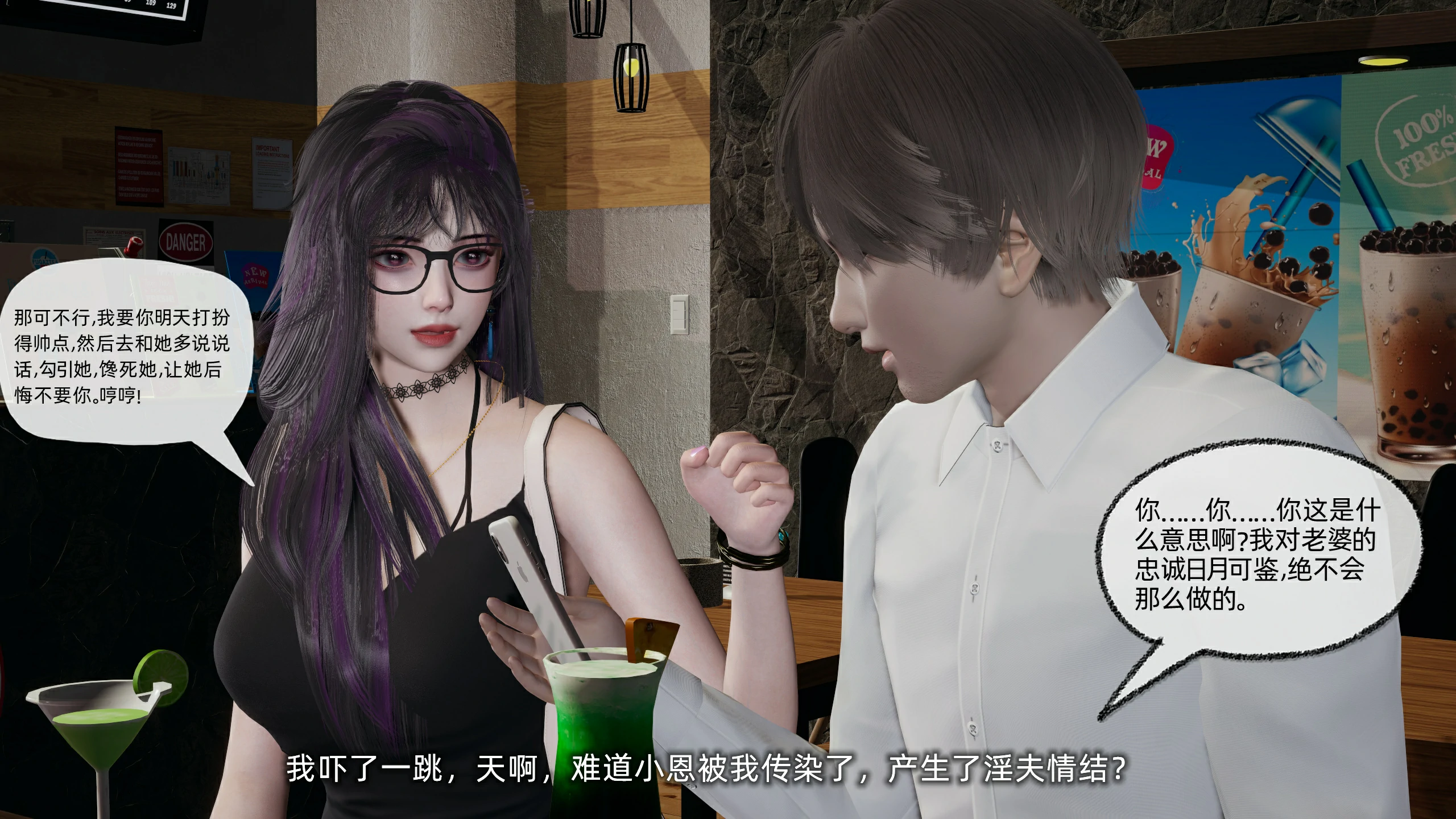 第166页