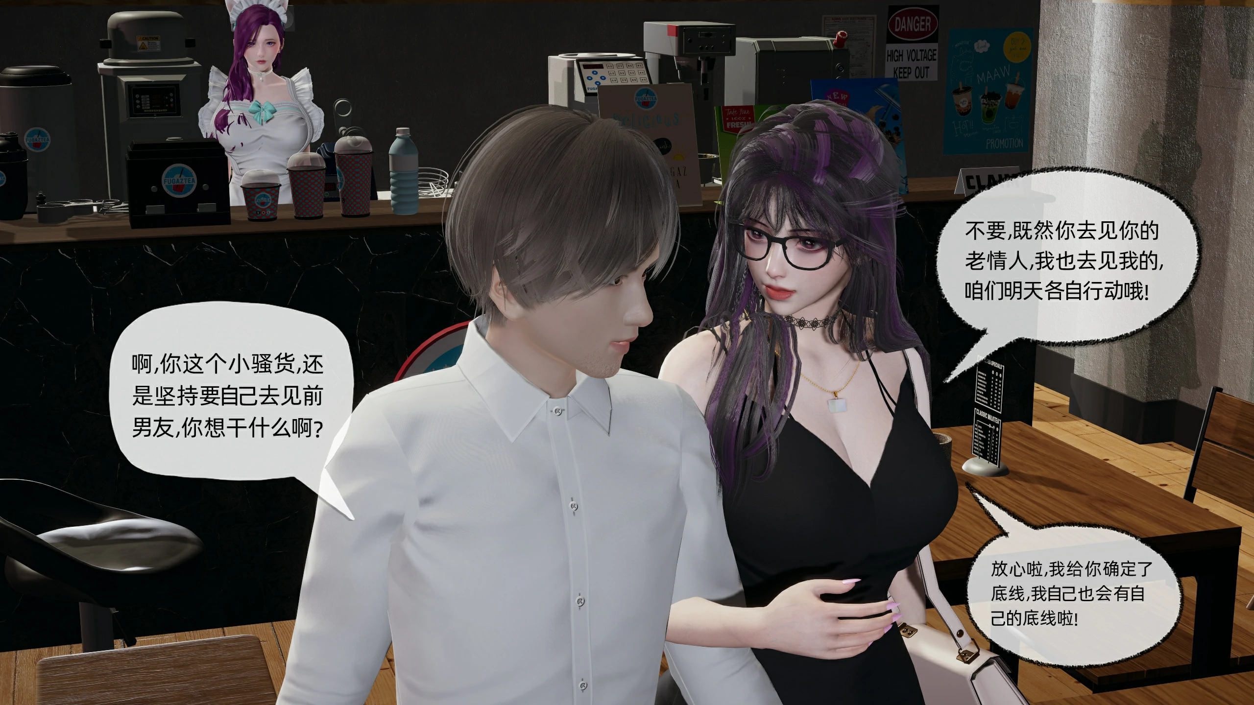 第168页