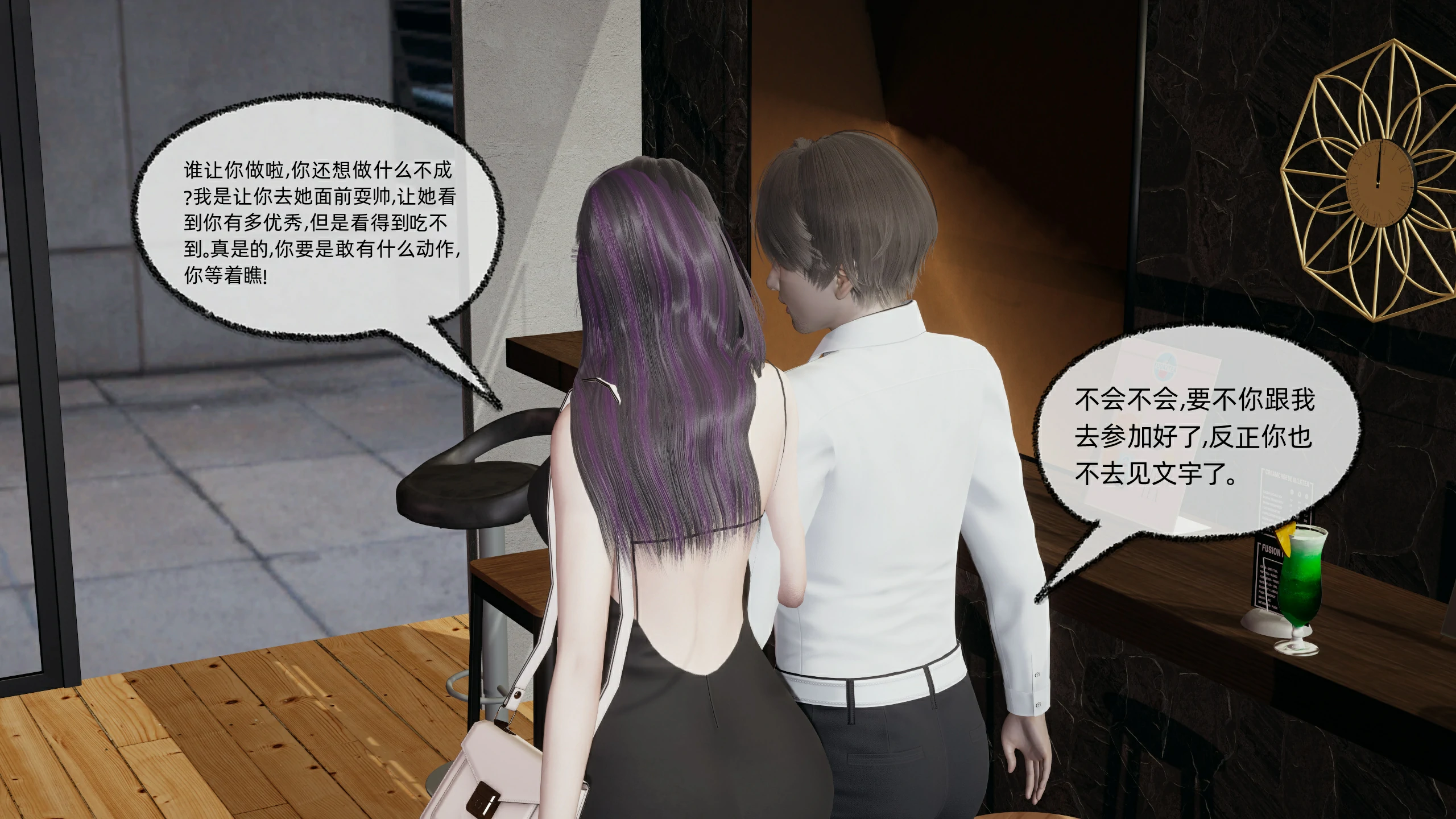第167页
