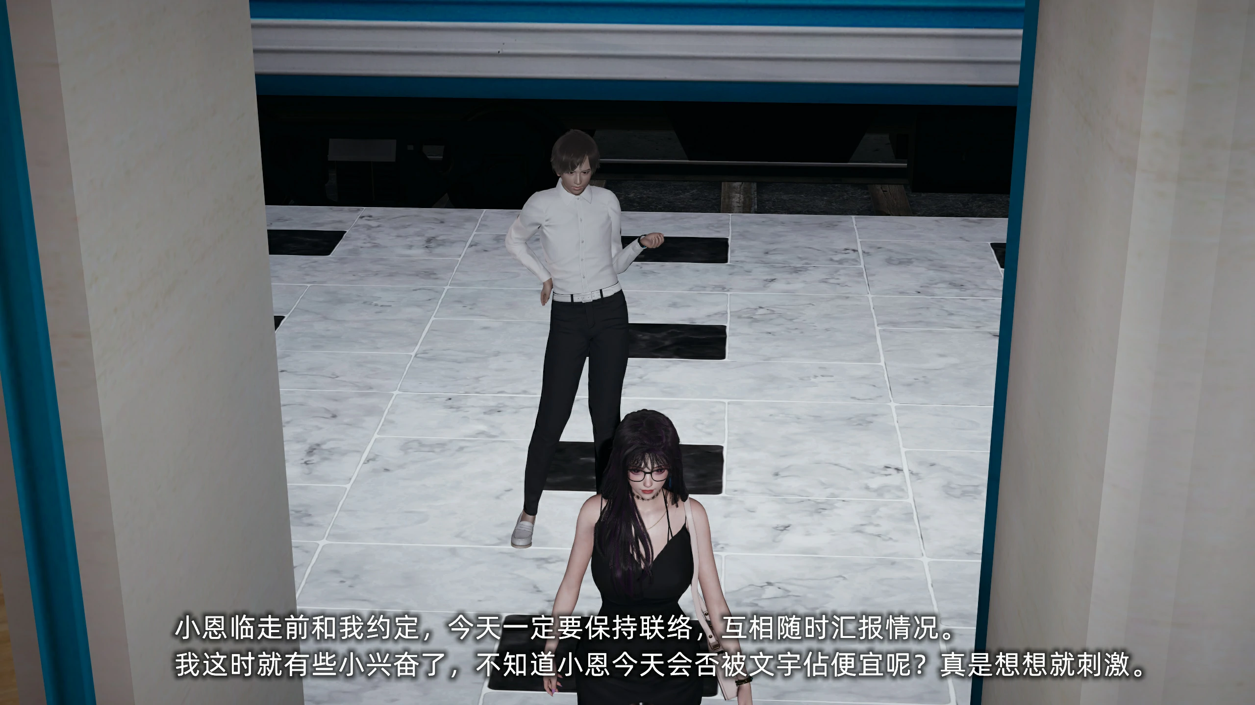 第171页
