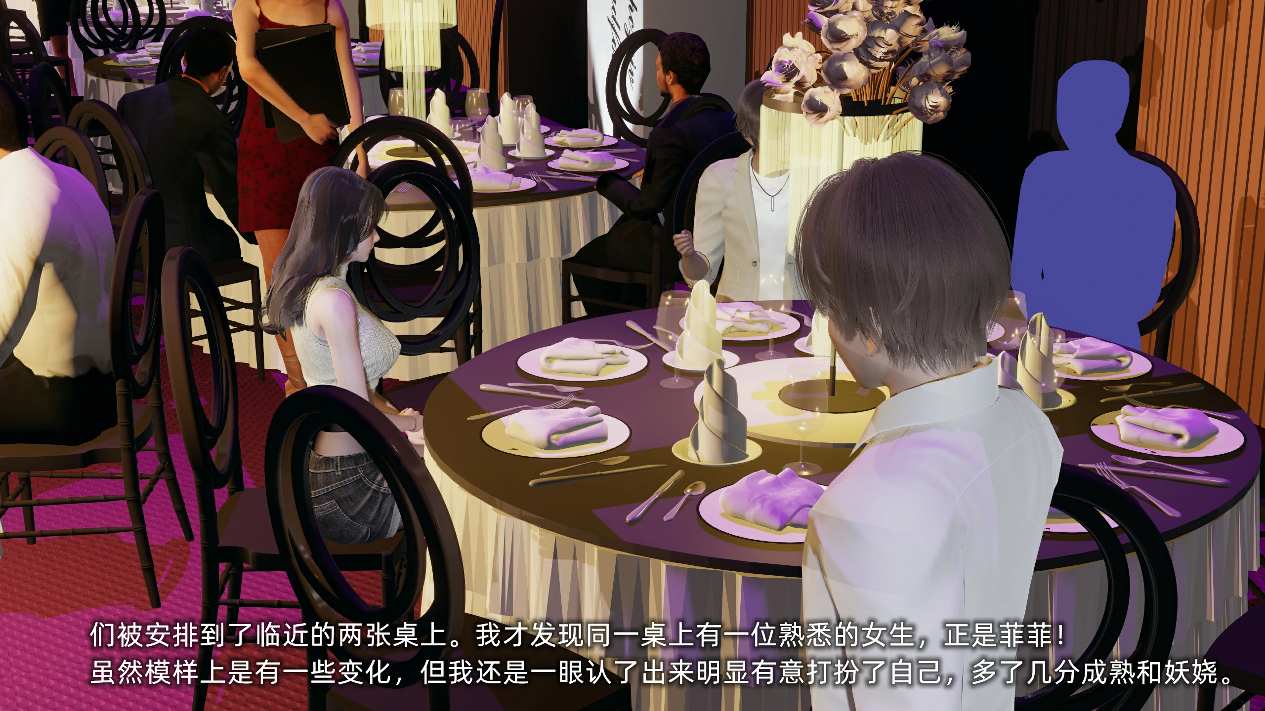 第173页