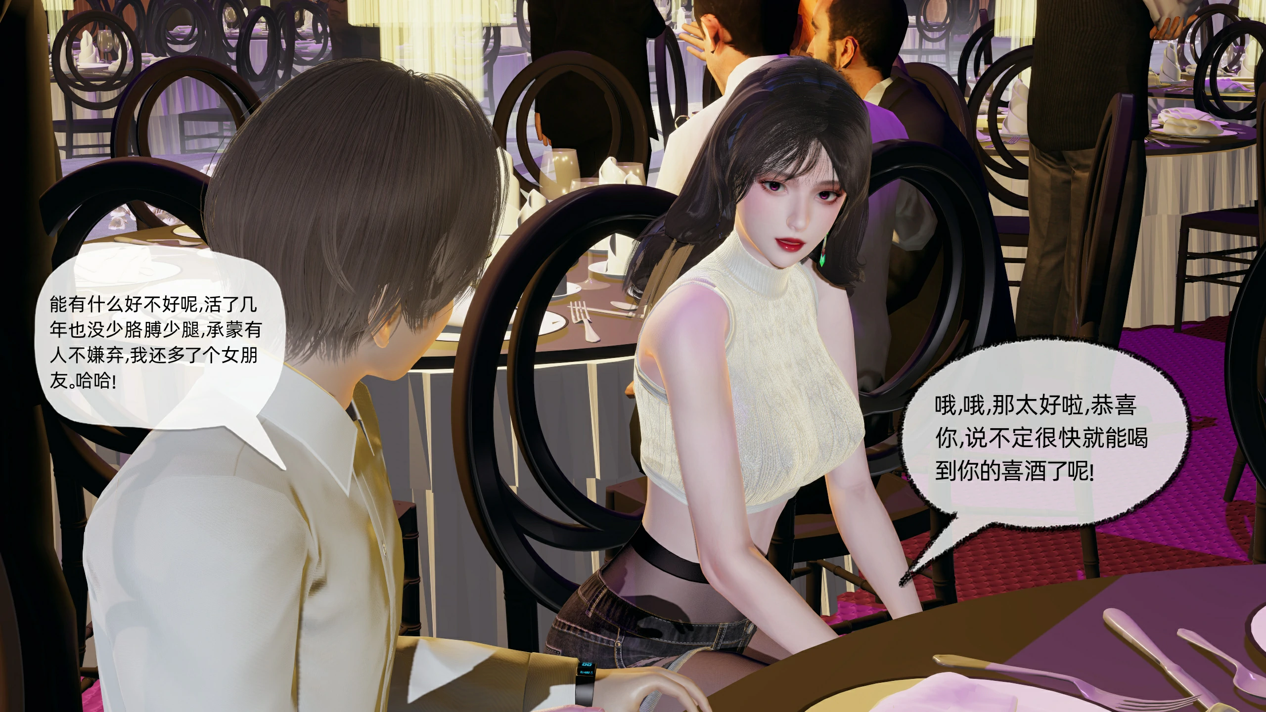 第175页