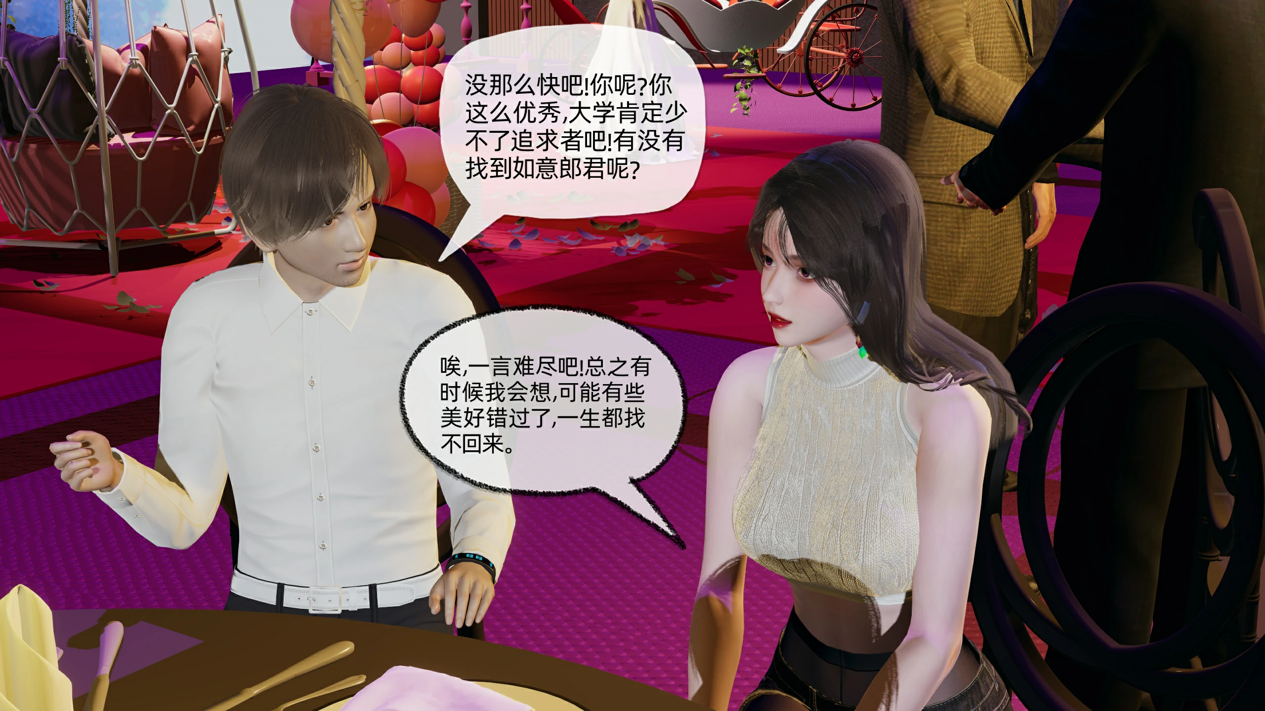 第176页