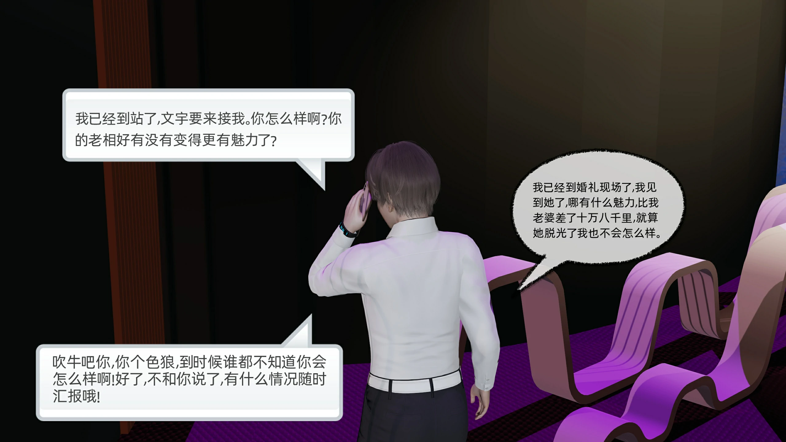 第178页