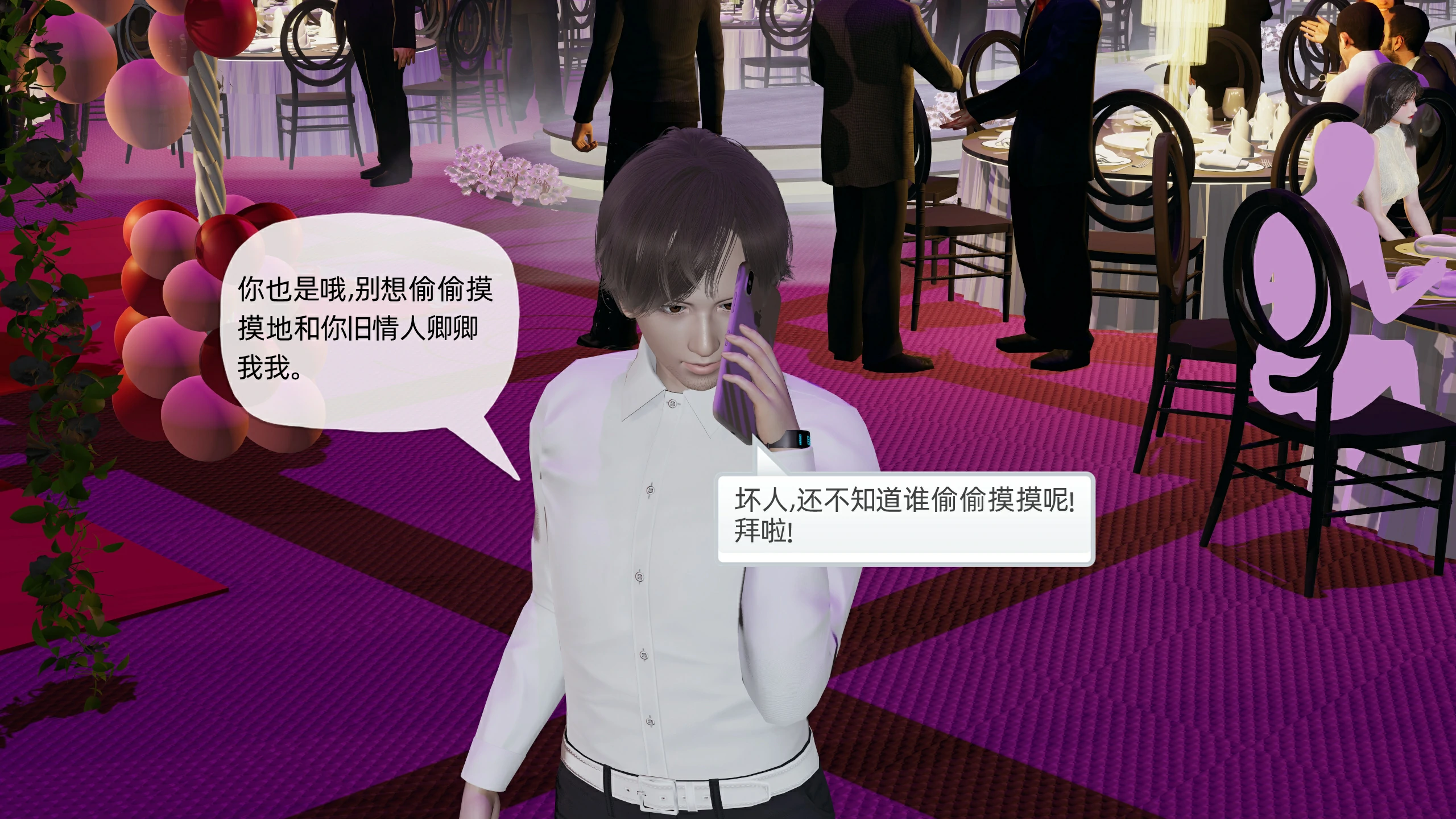 第179页