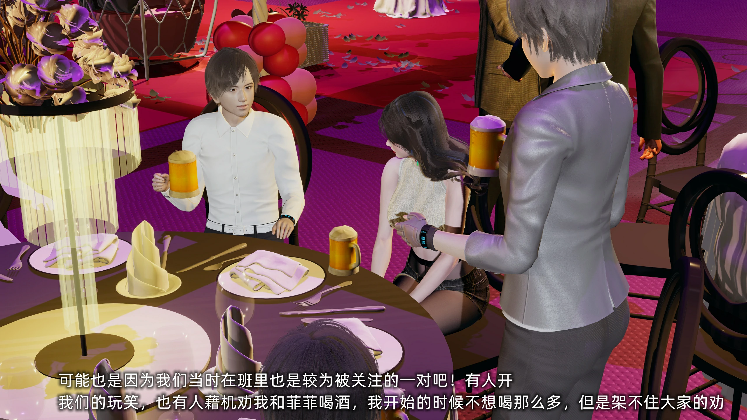 第181页