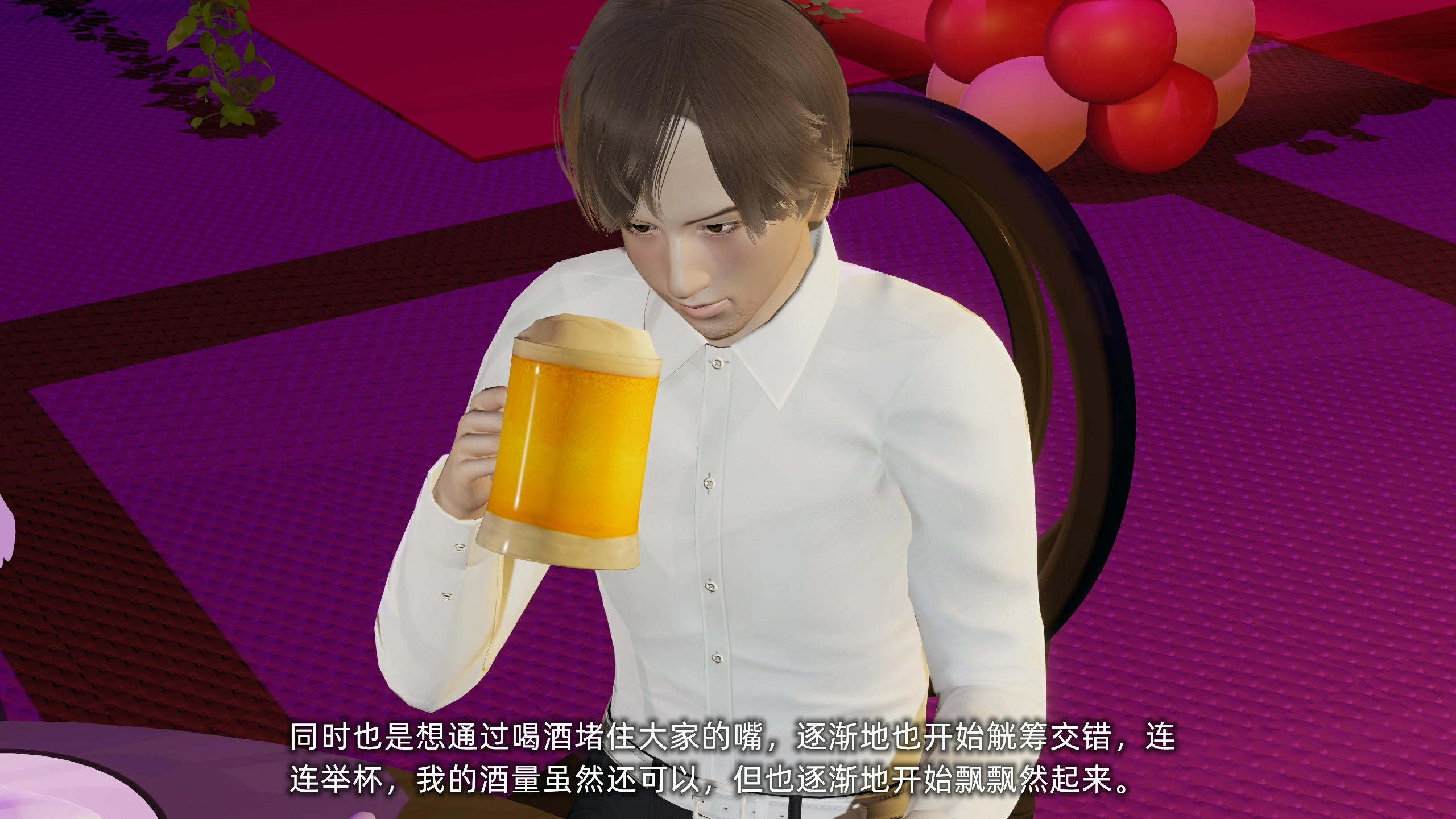 第182页