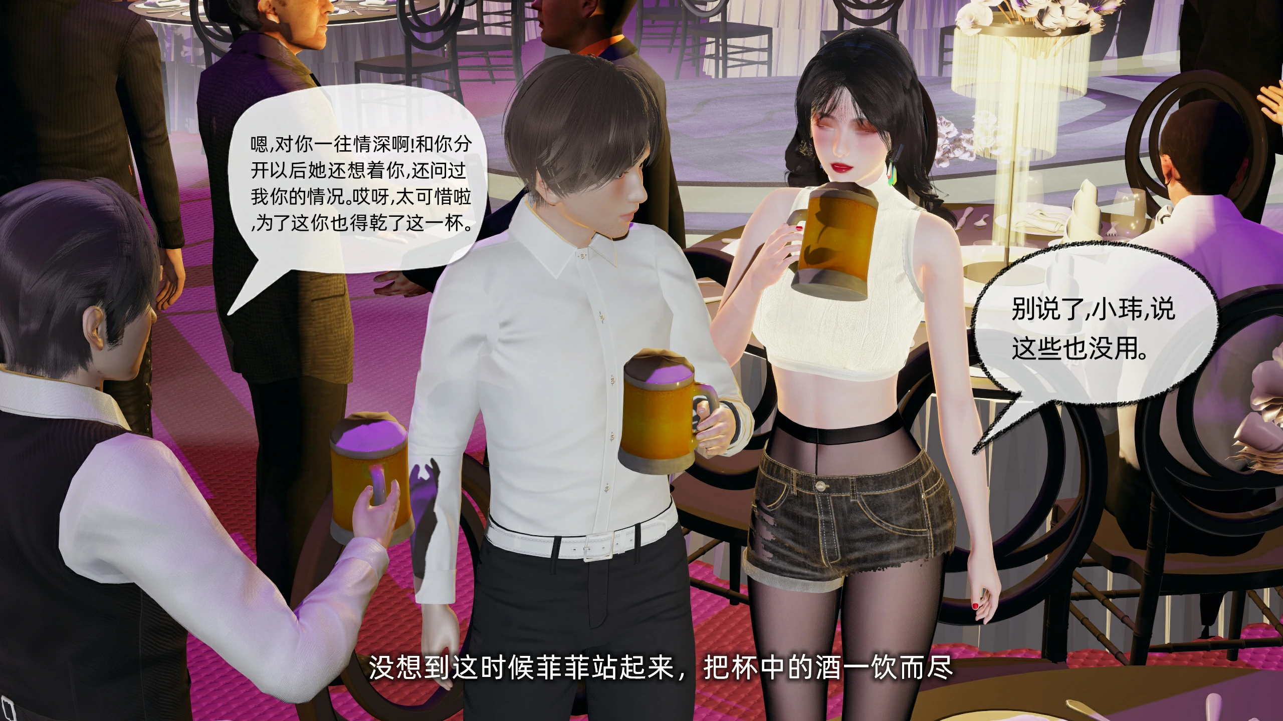 第185页