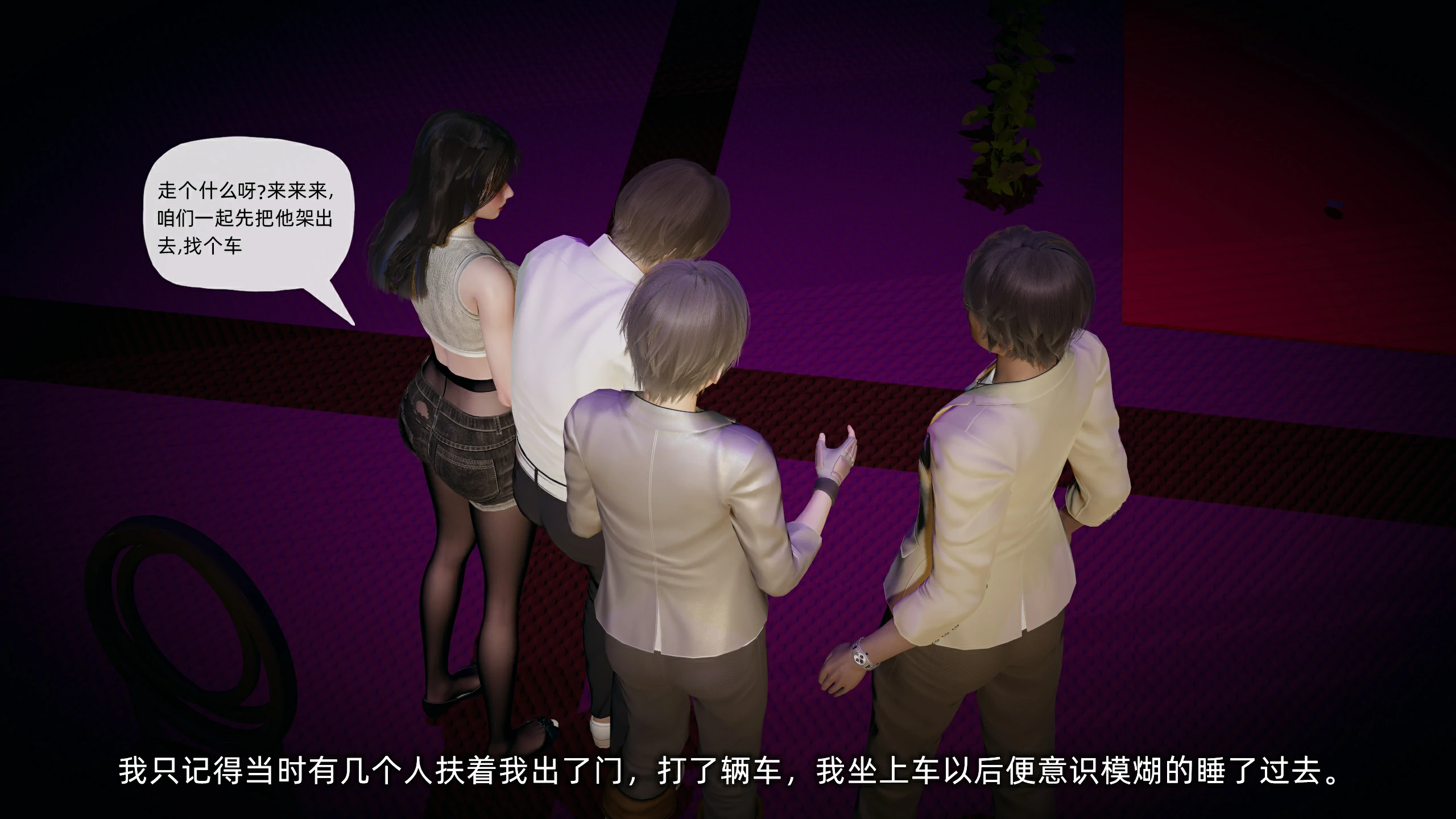 第191页