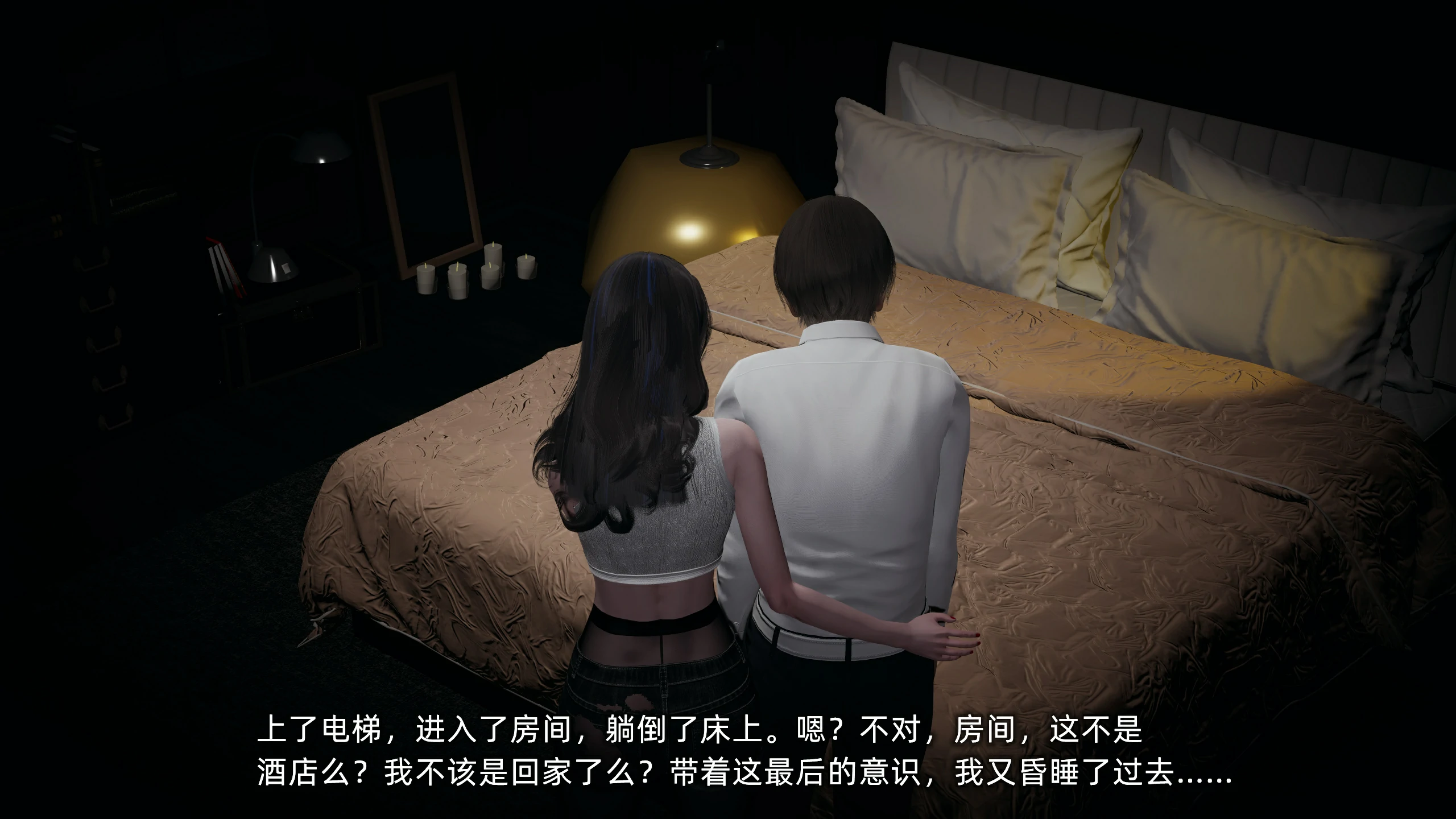 第192页