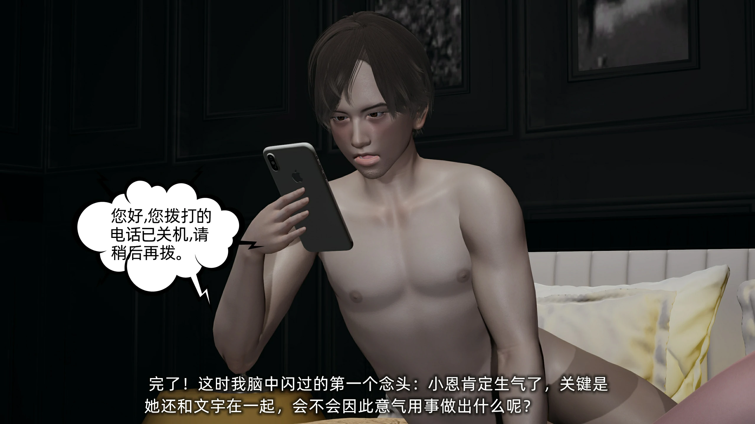 第222页