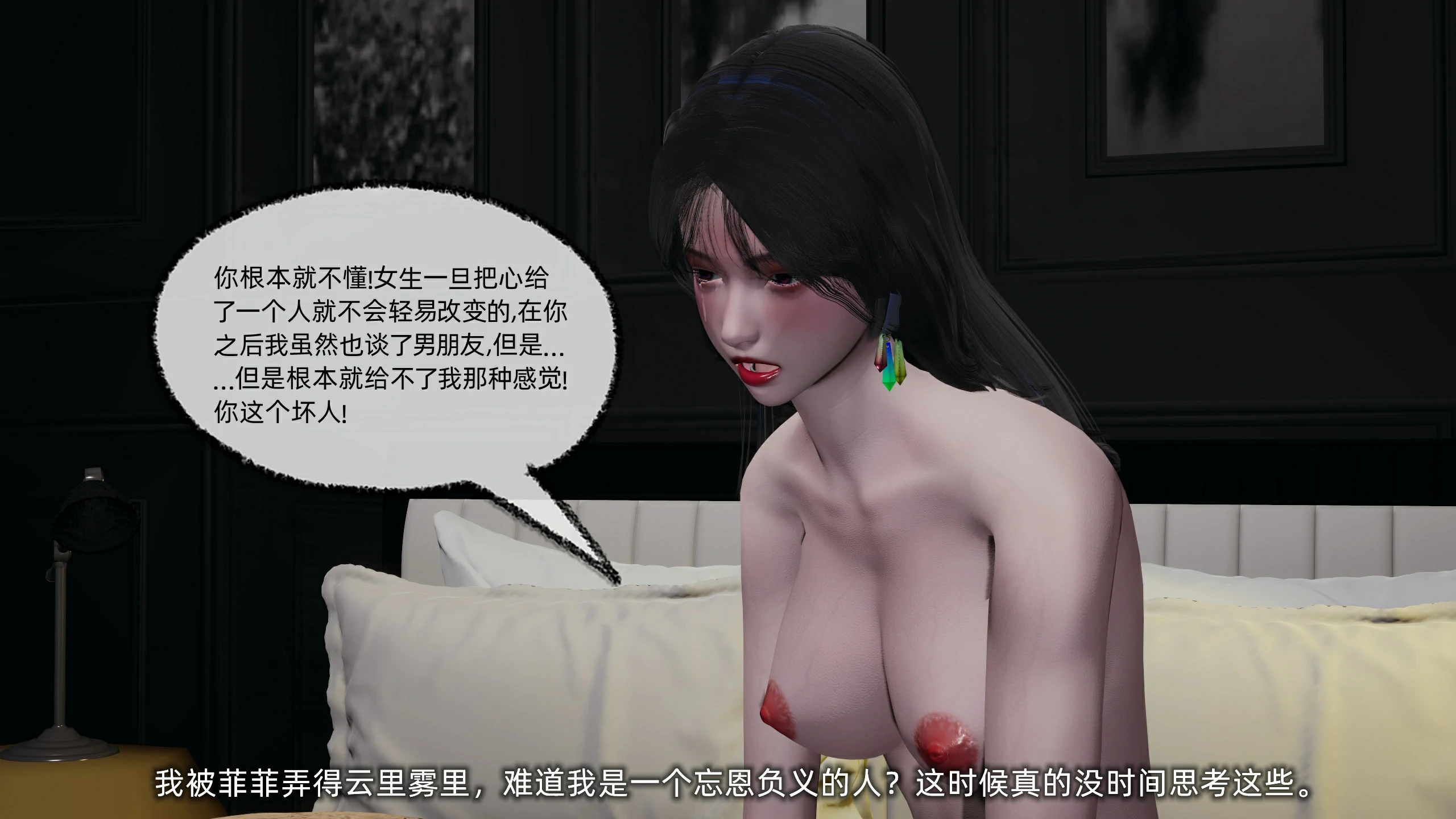 第225页