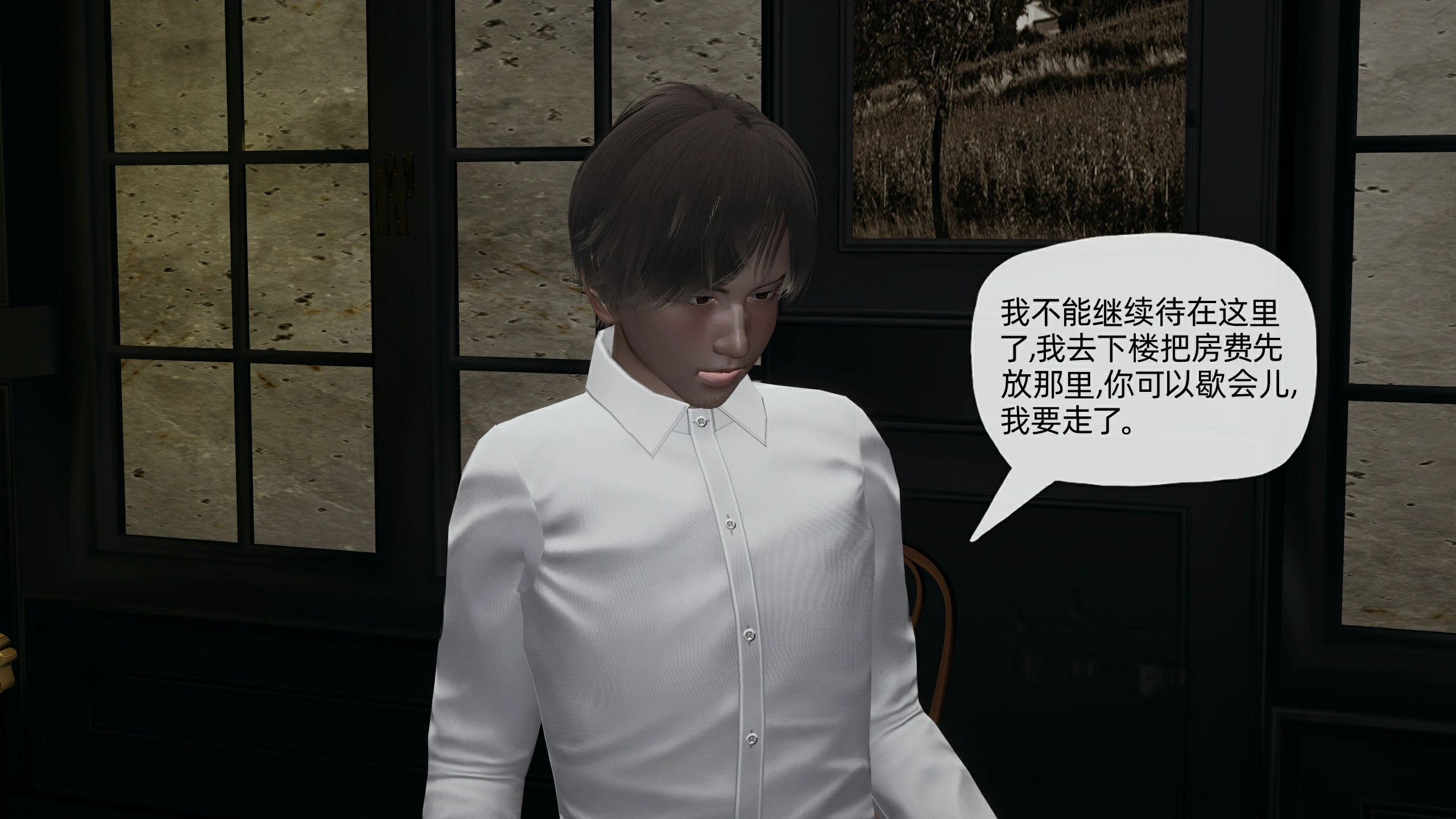 第227页
