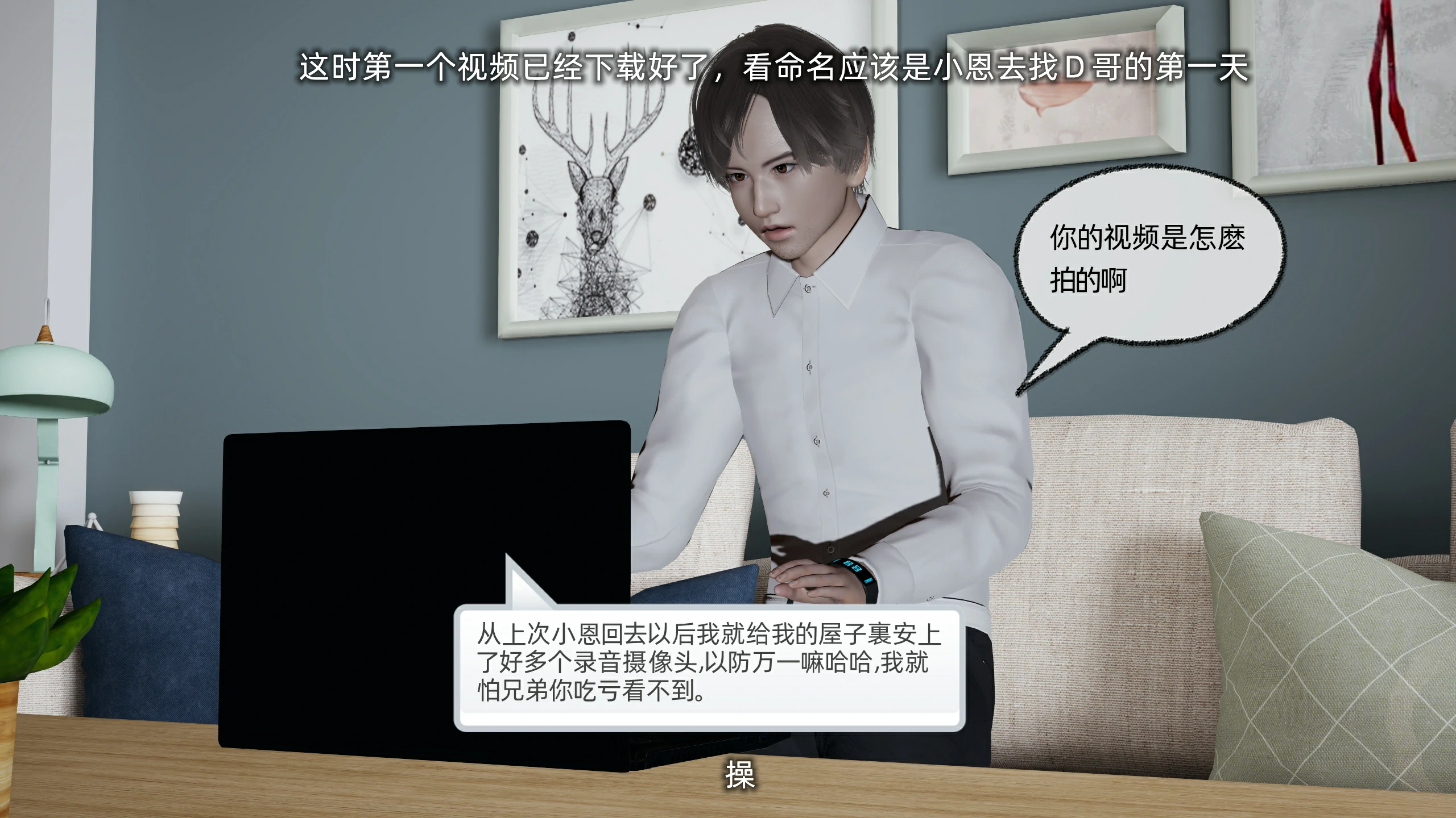 第17页