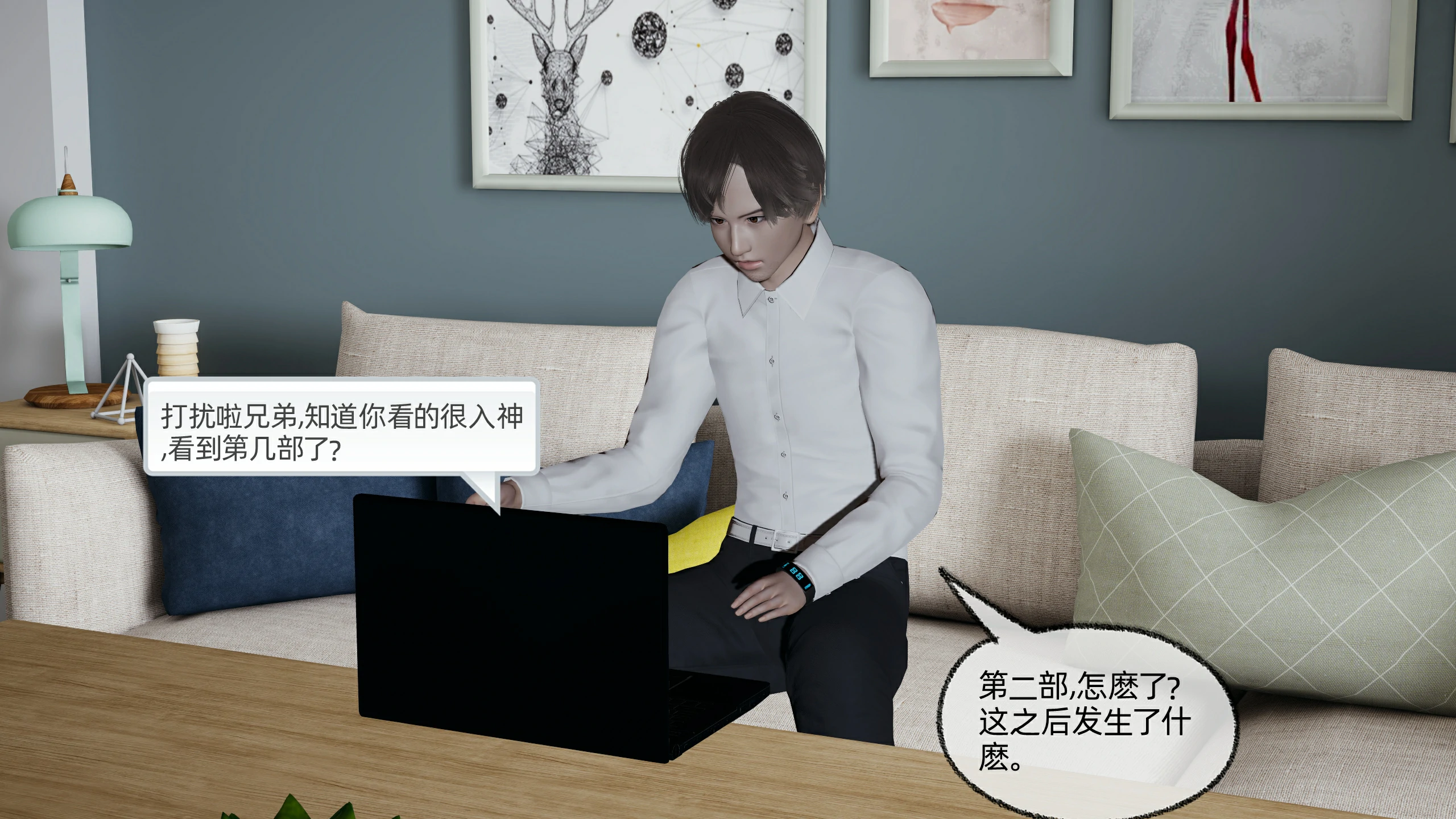 第47页