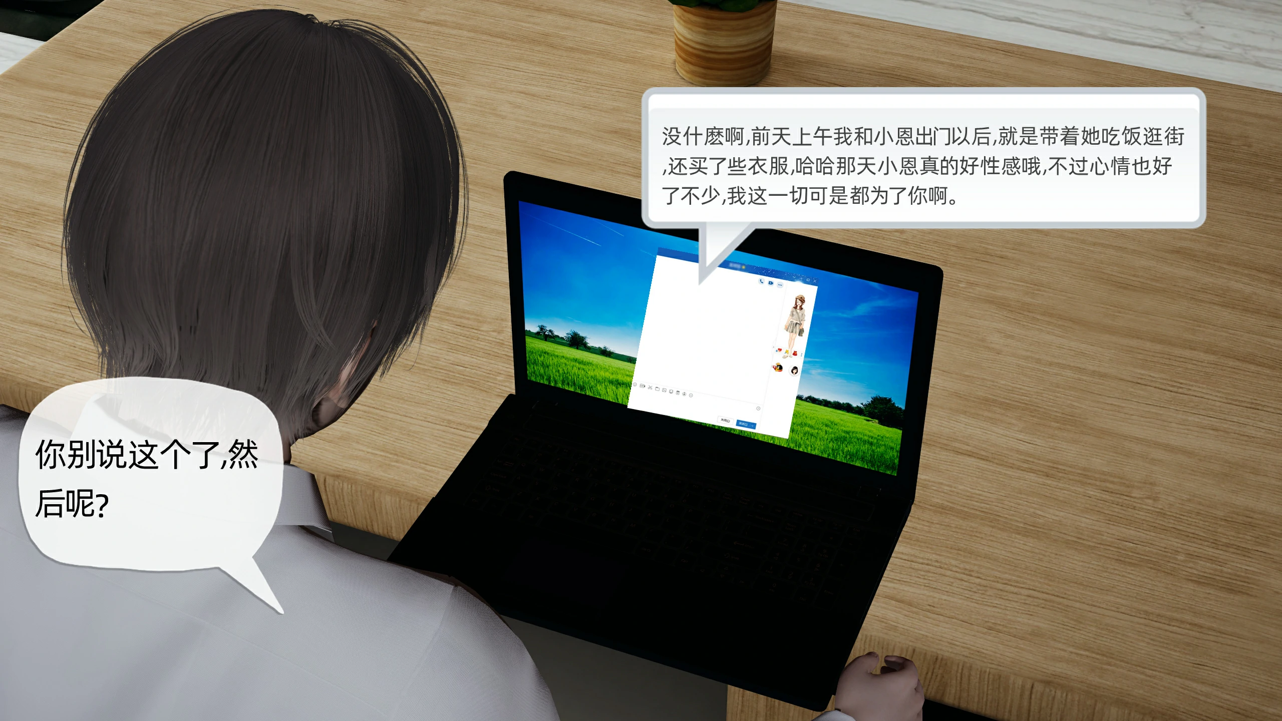 第48页
