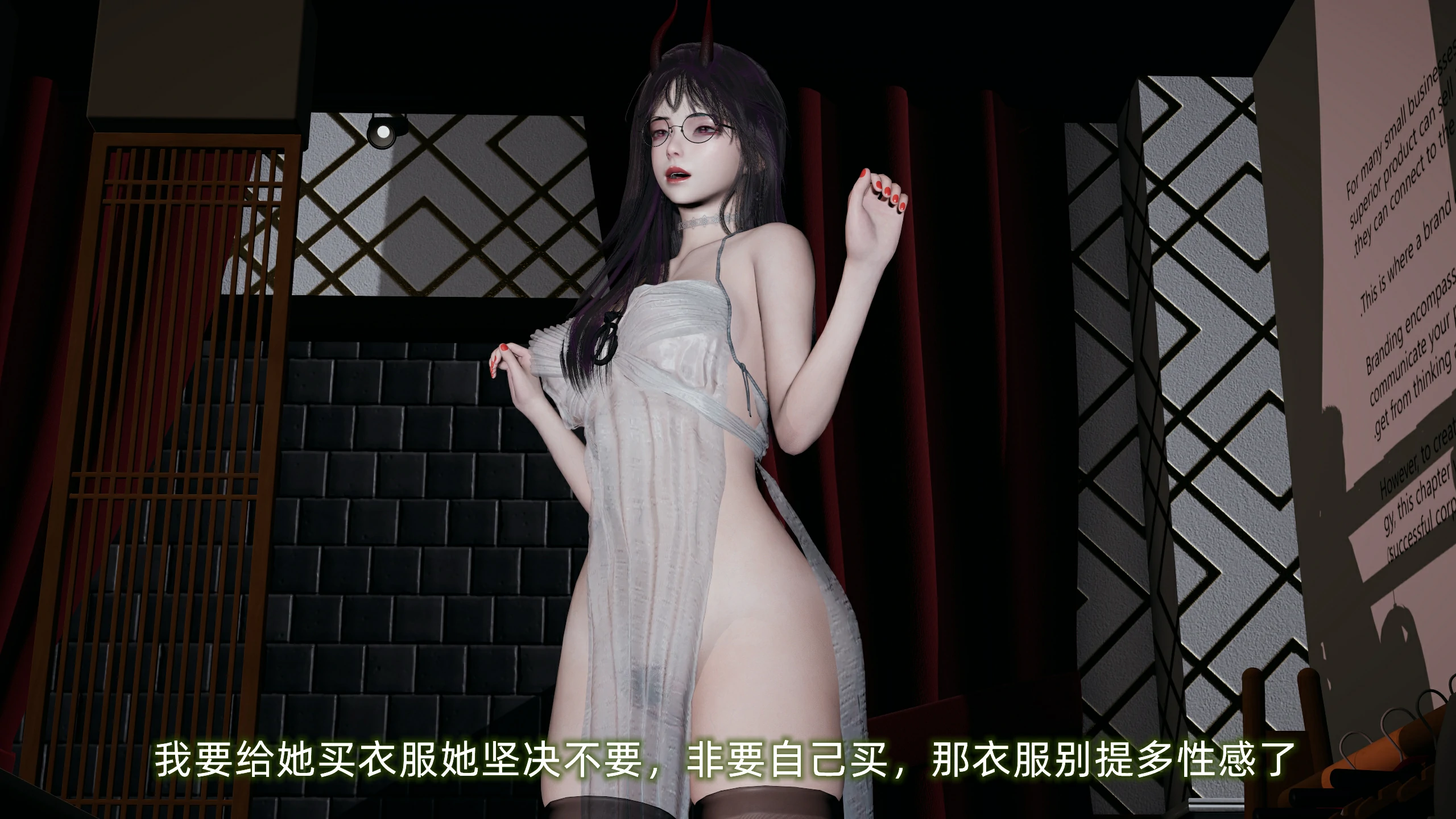 第51页