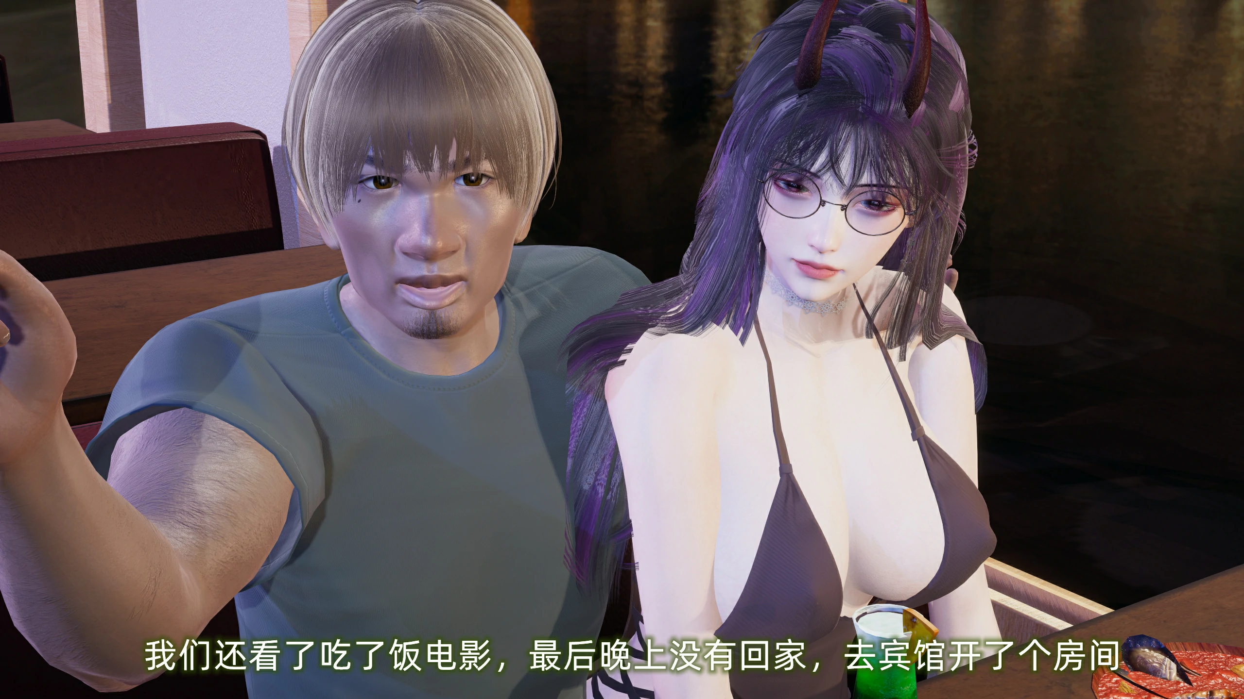 第54页