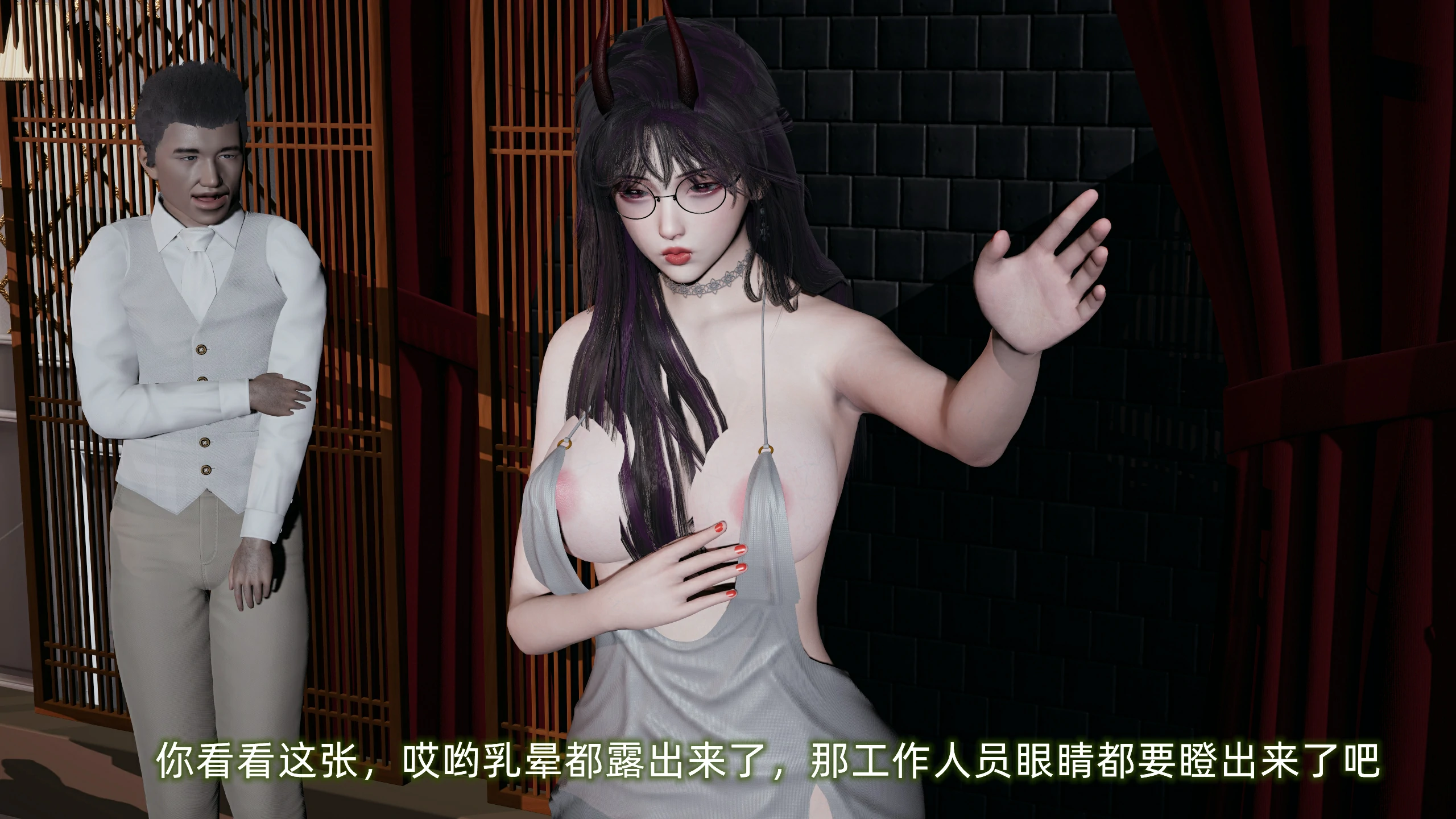 第53页