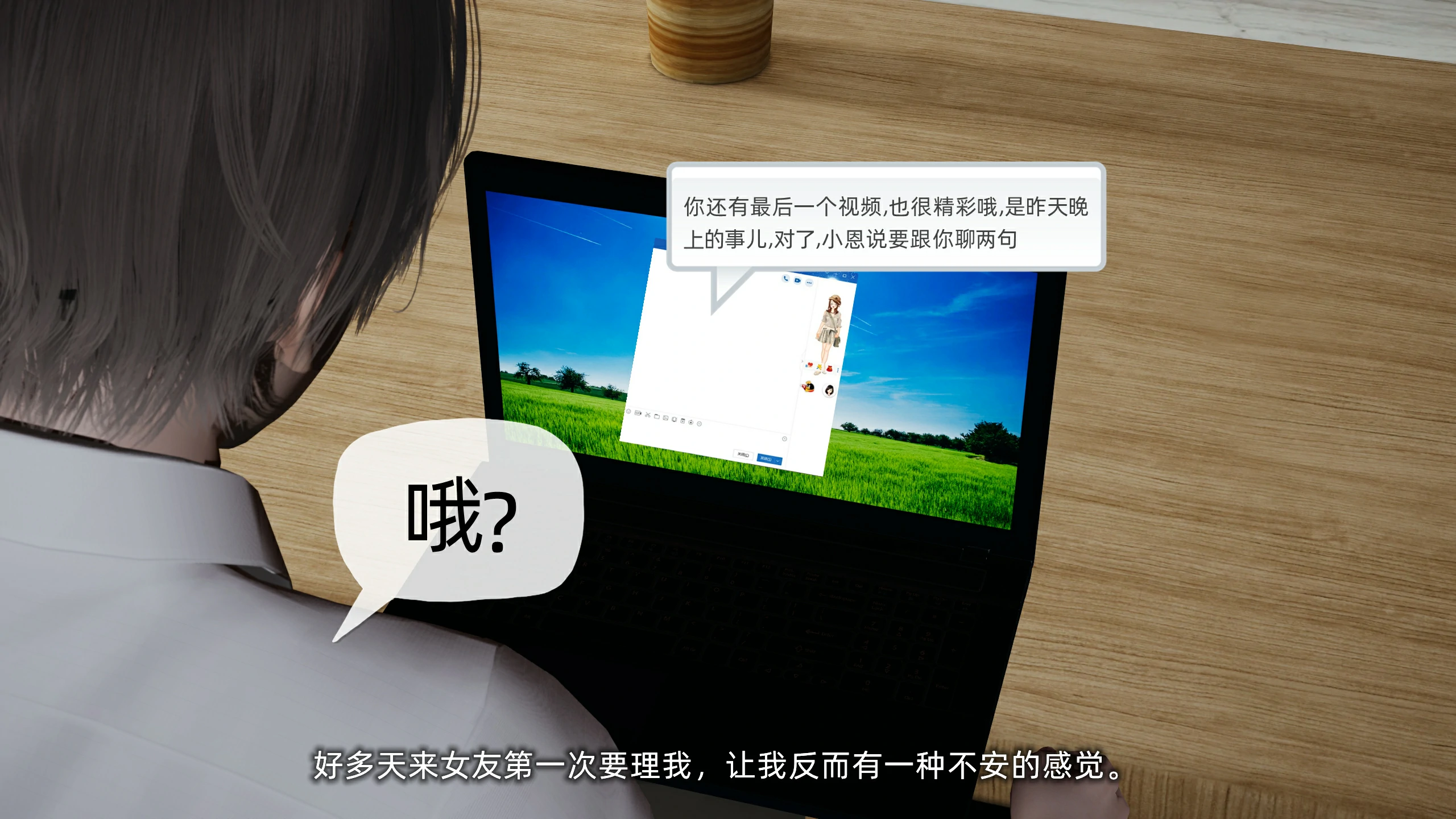 第56页