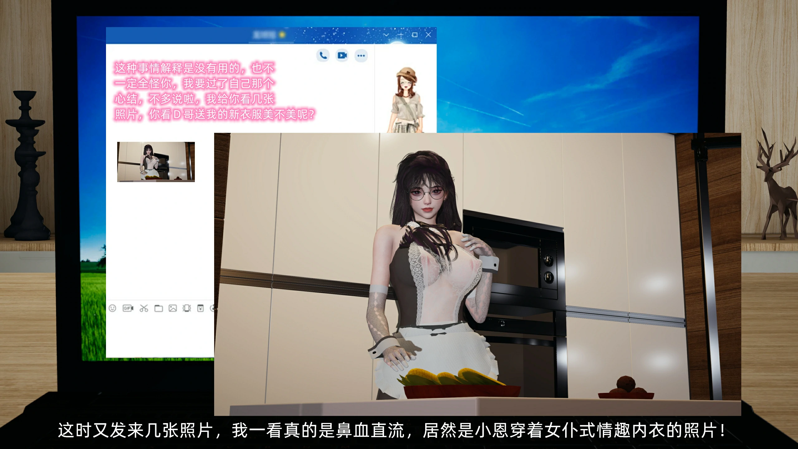 第58页