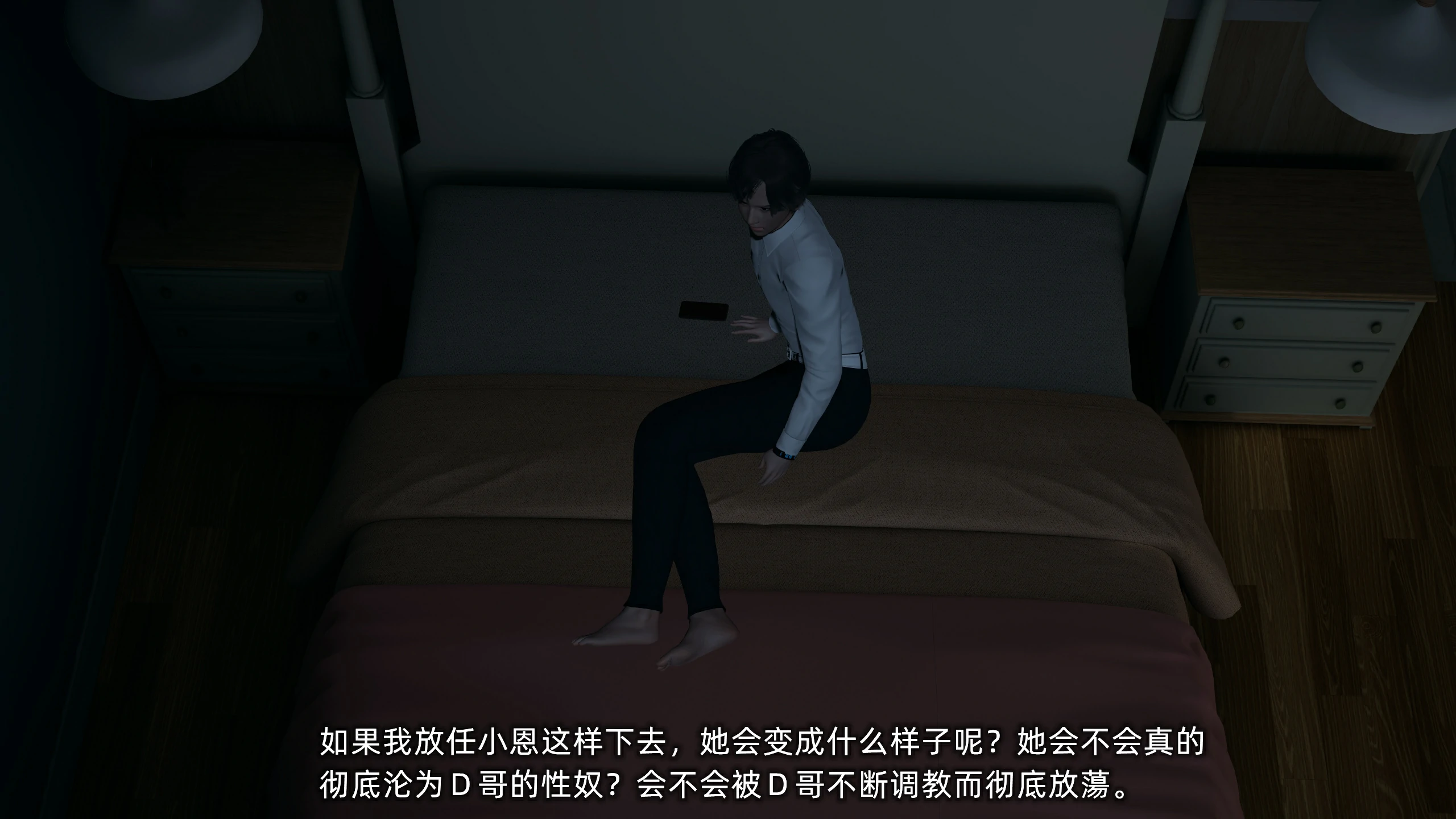 第86页