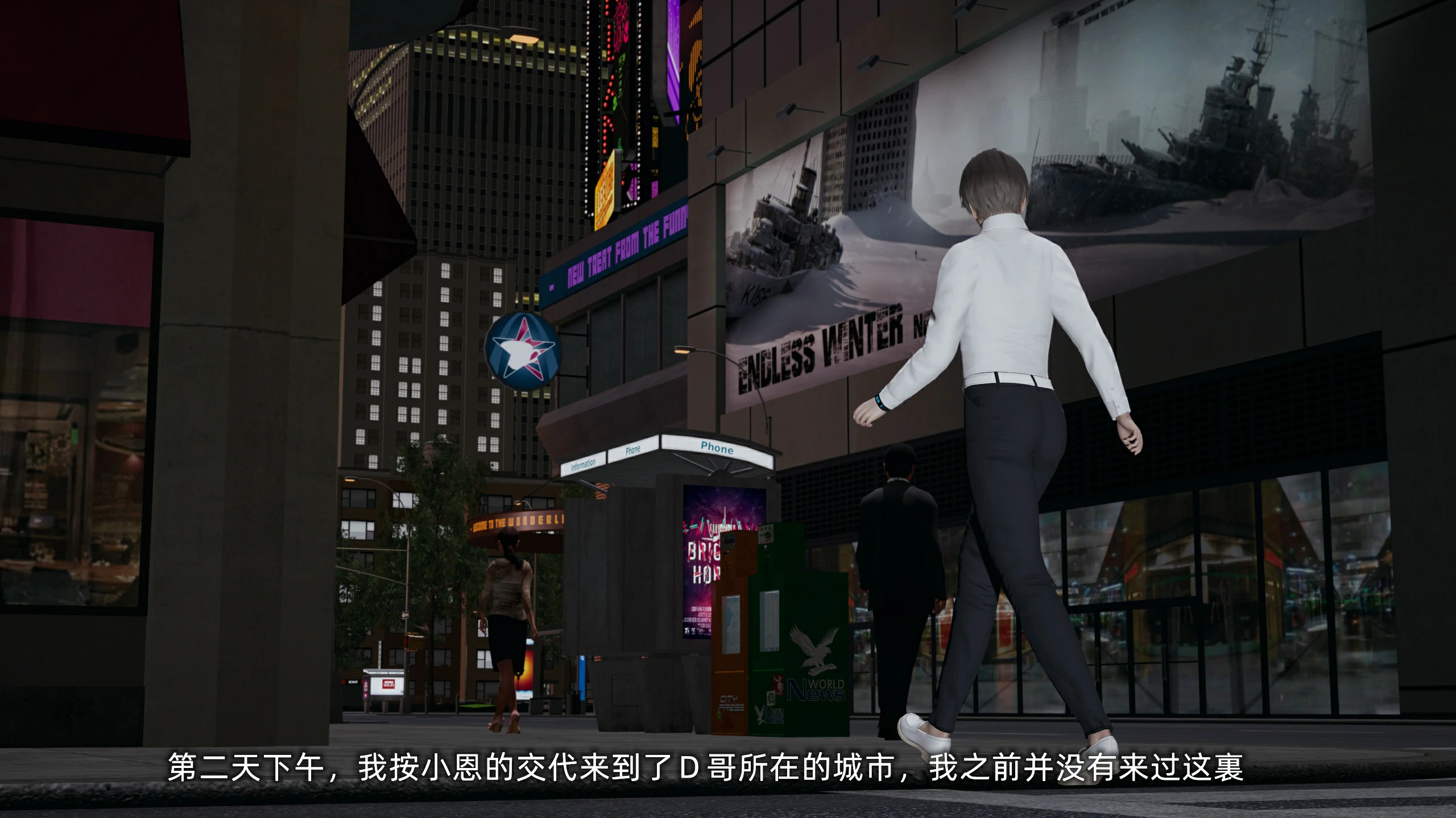 第90页