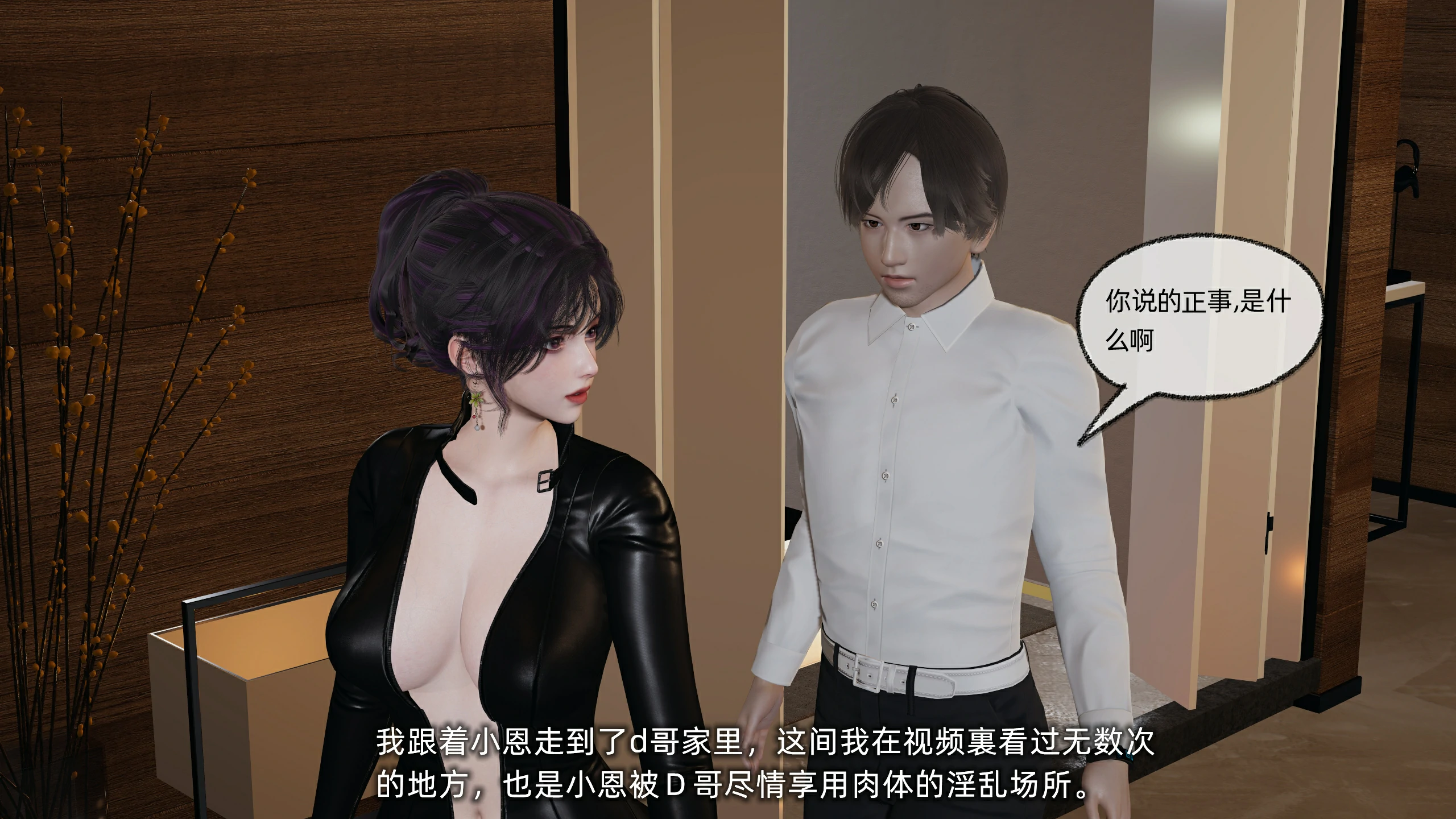 第95页