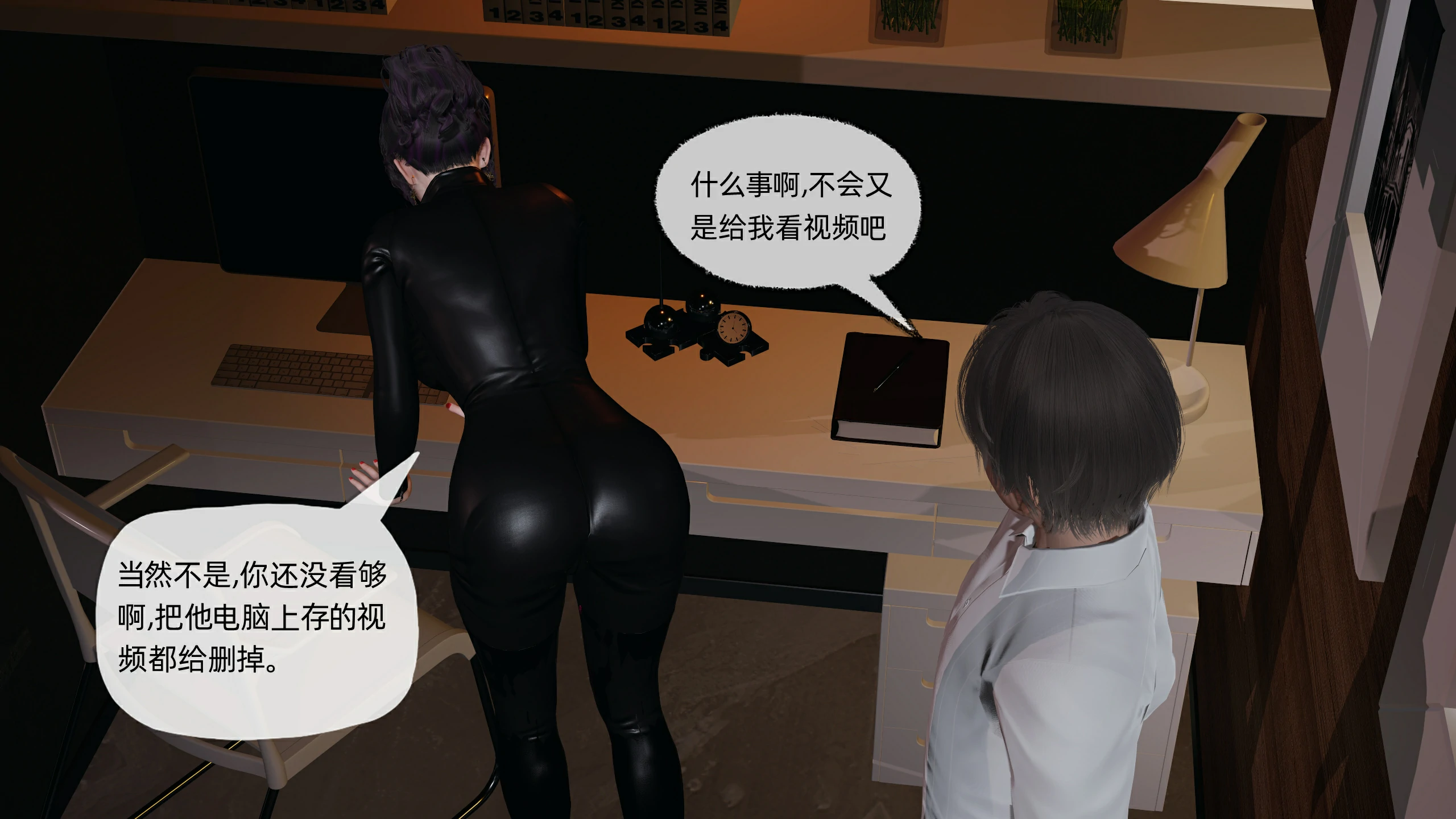 第96页