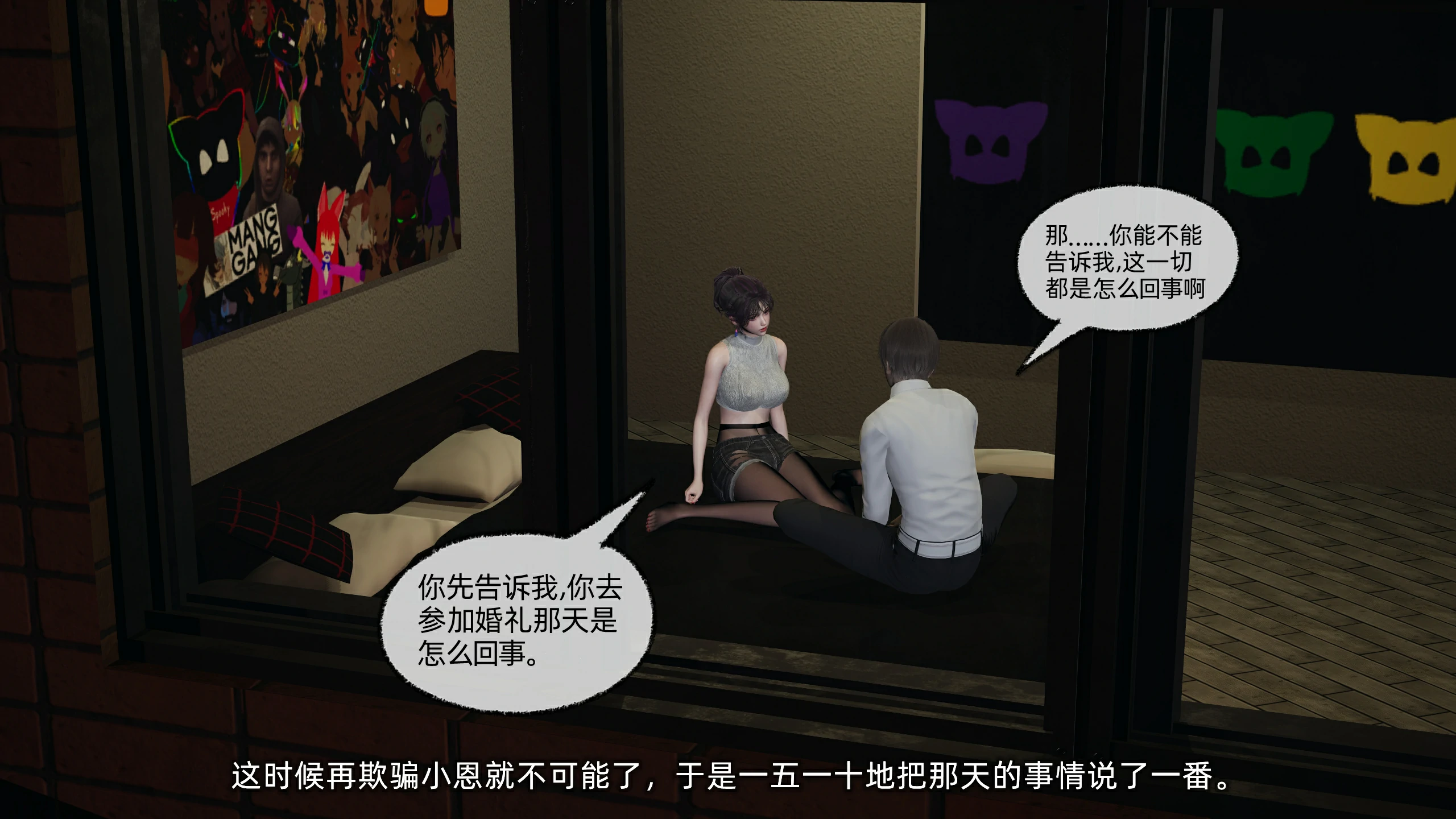 第105页