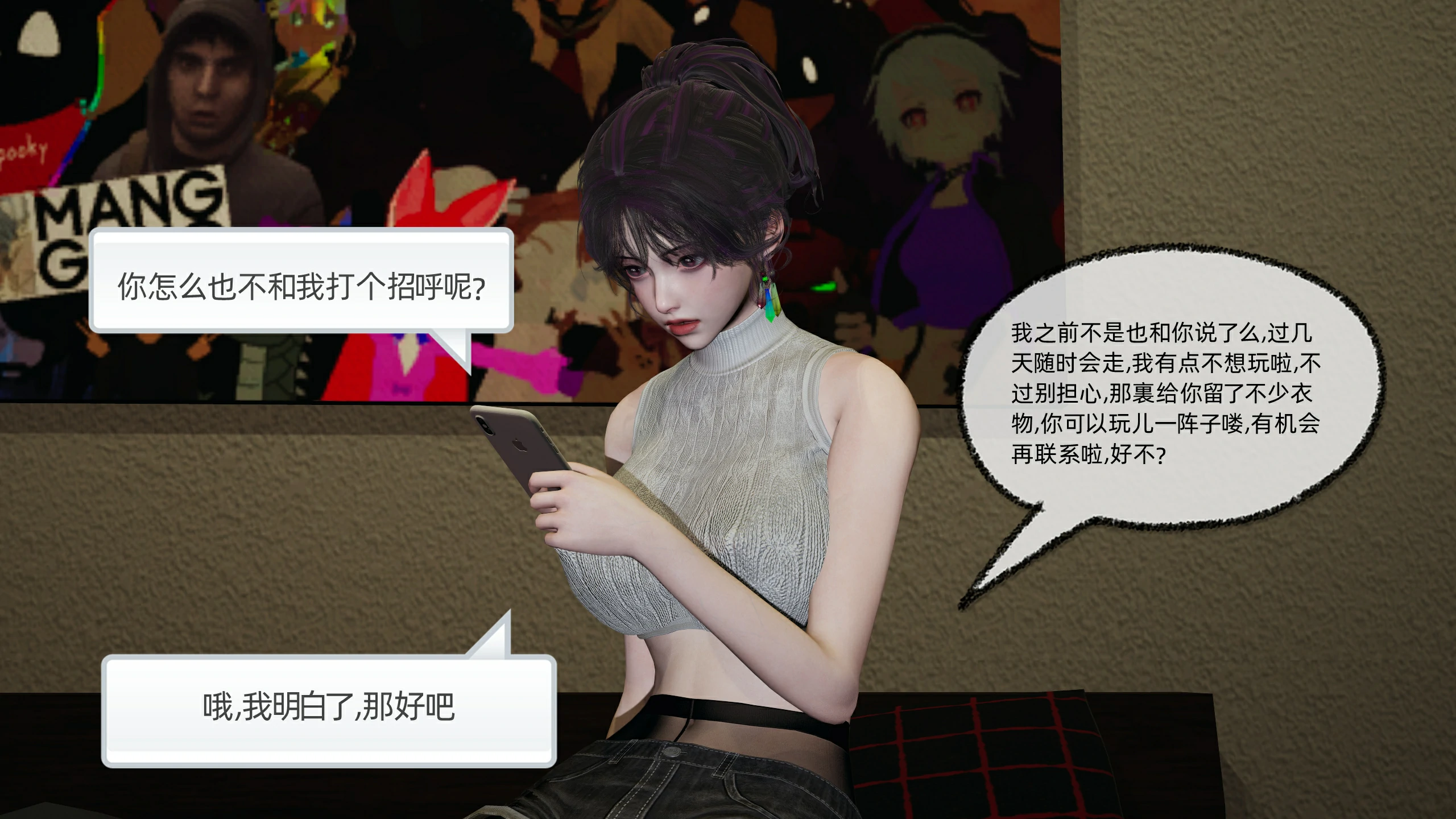 第109页