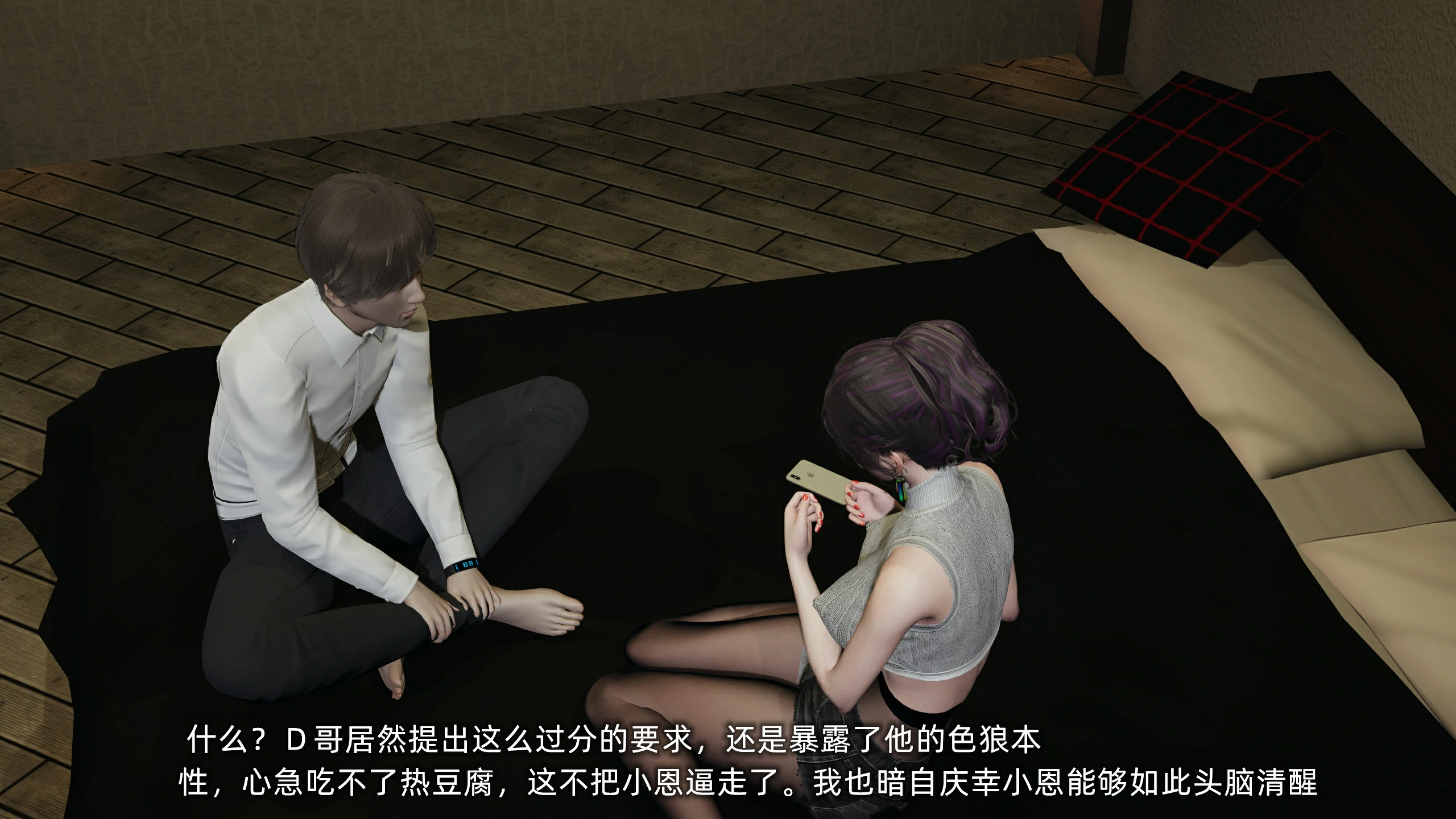 第113页