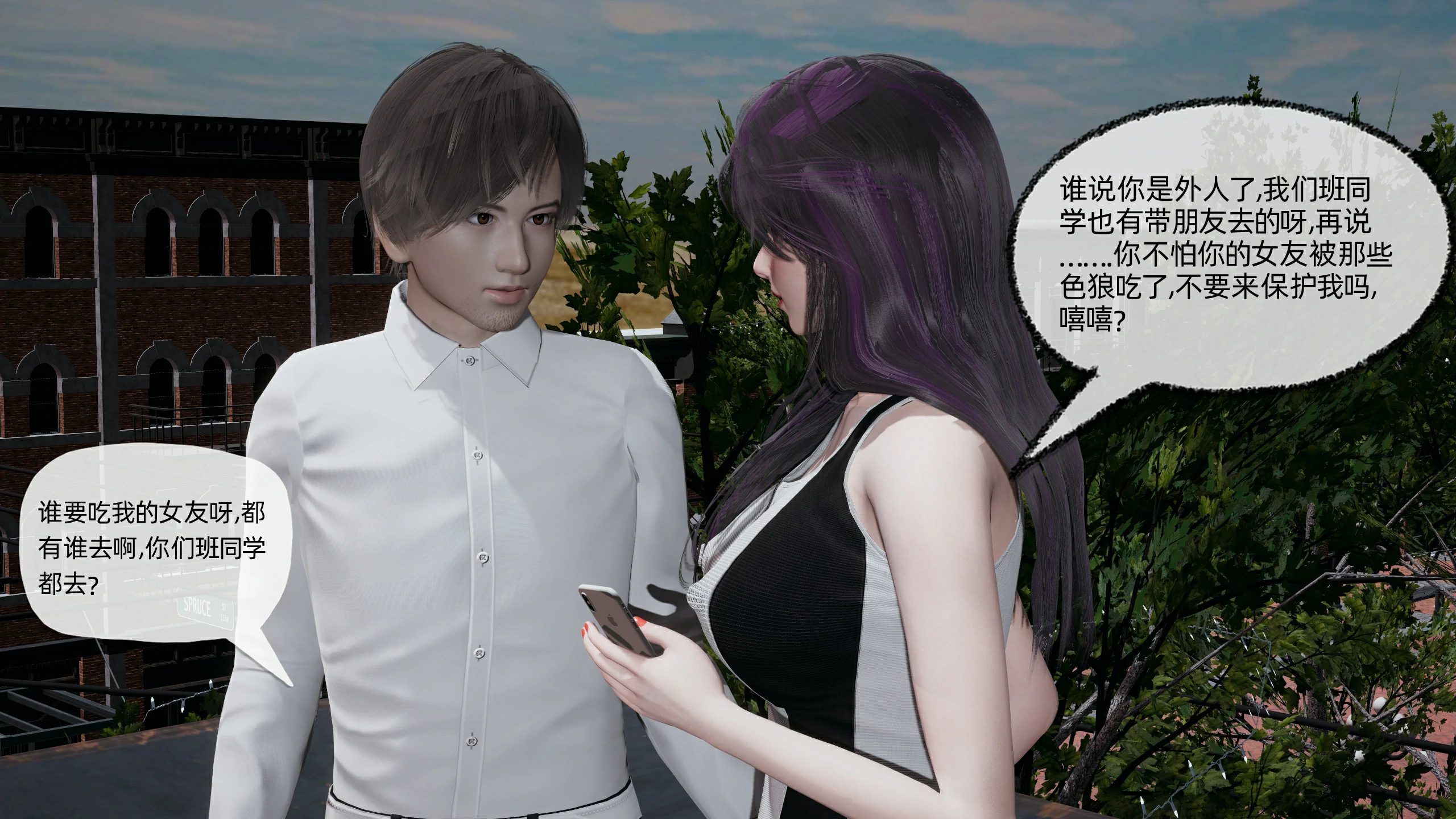 第120页