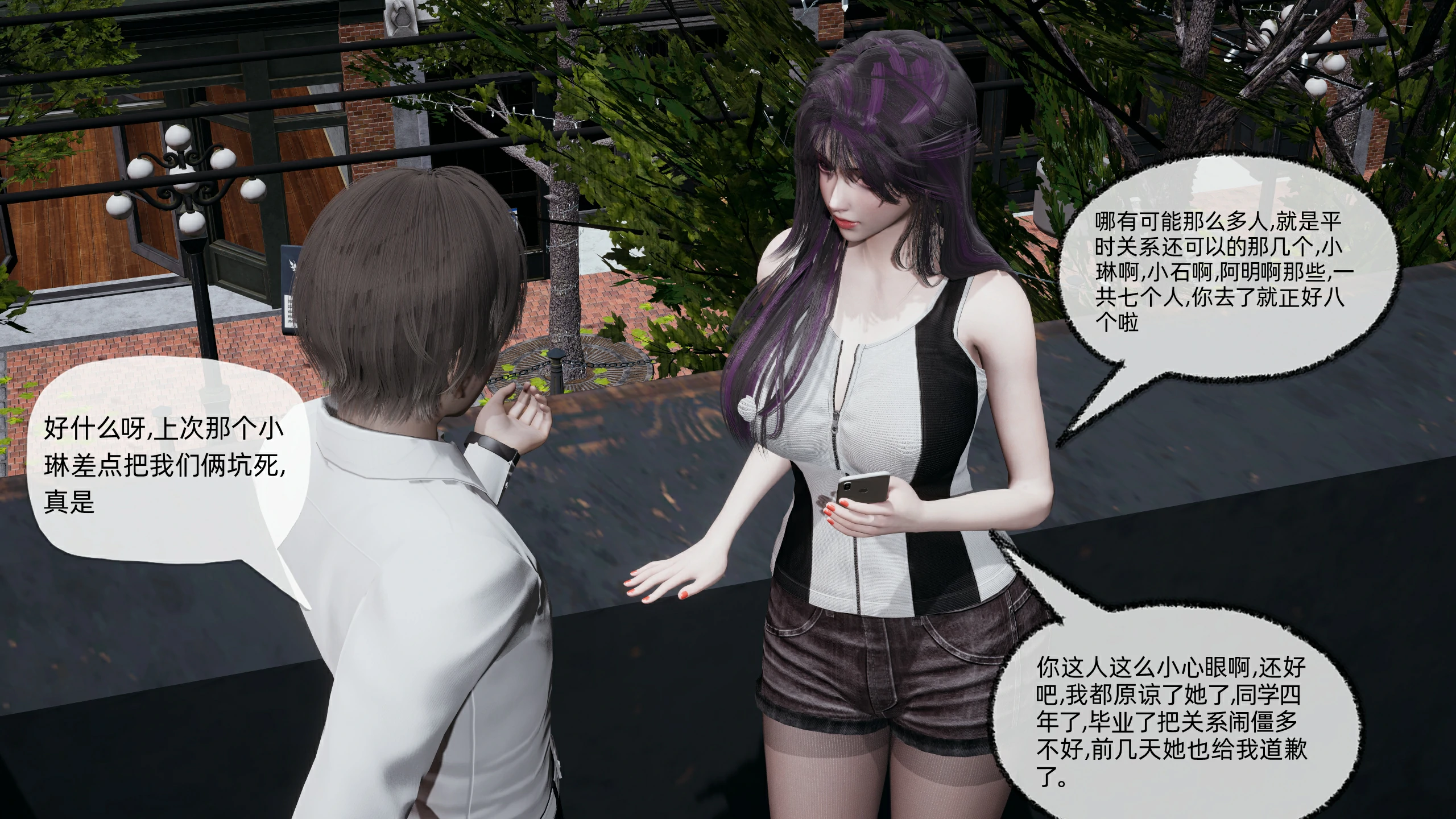 第121页