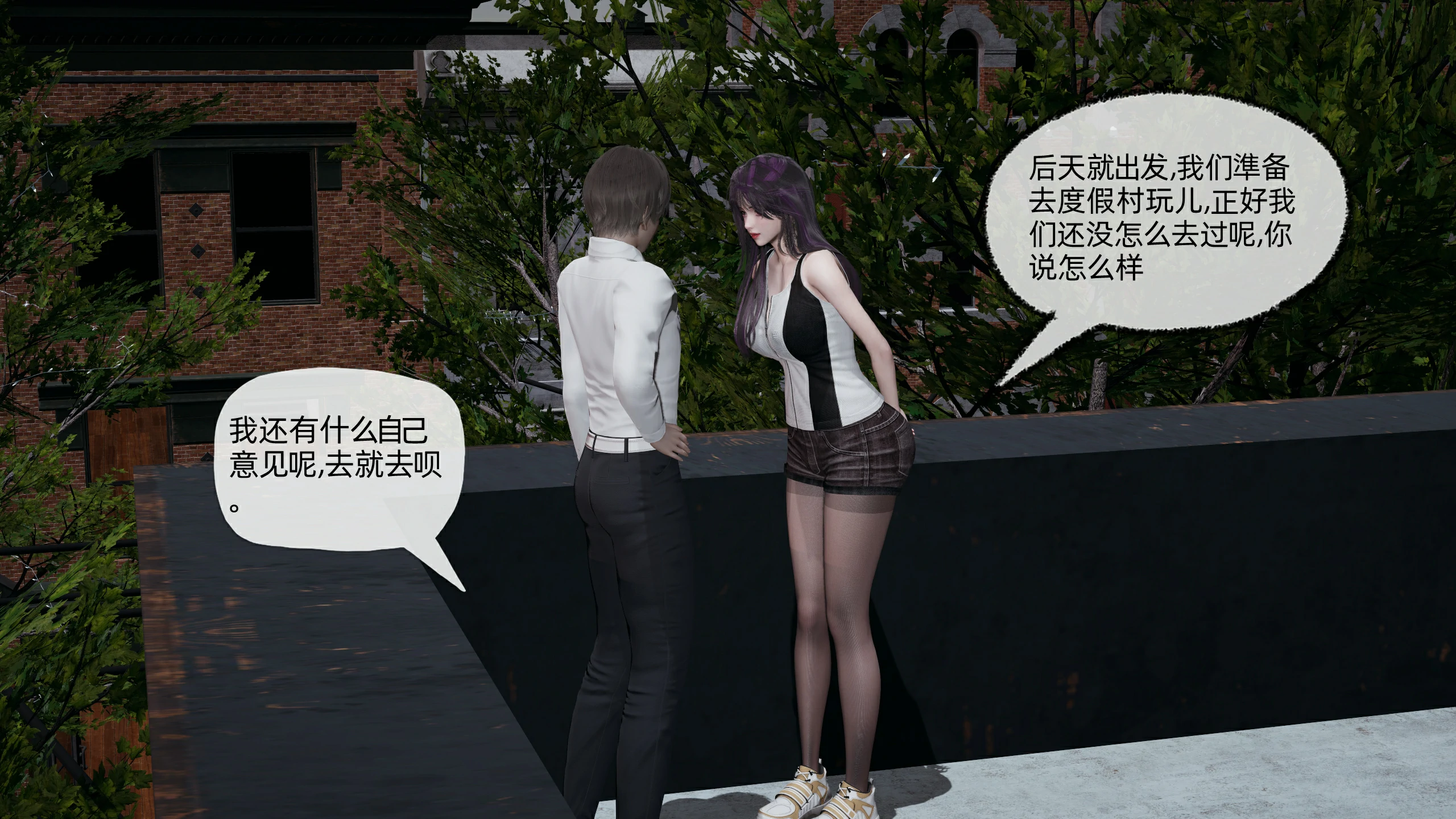 第123页
