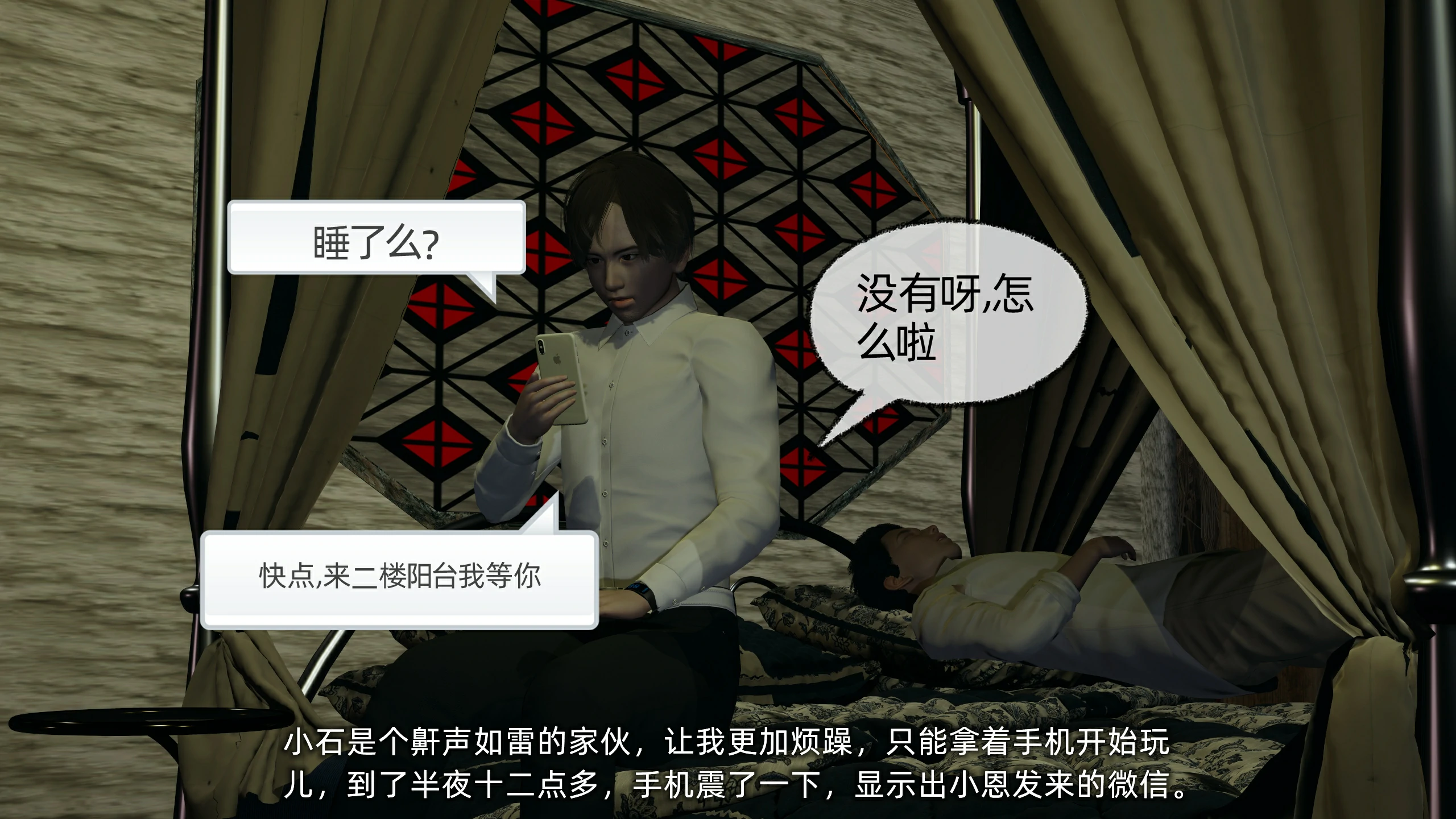 第127页