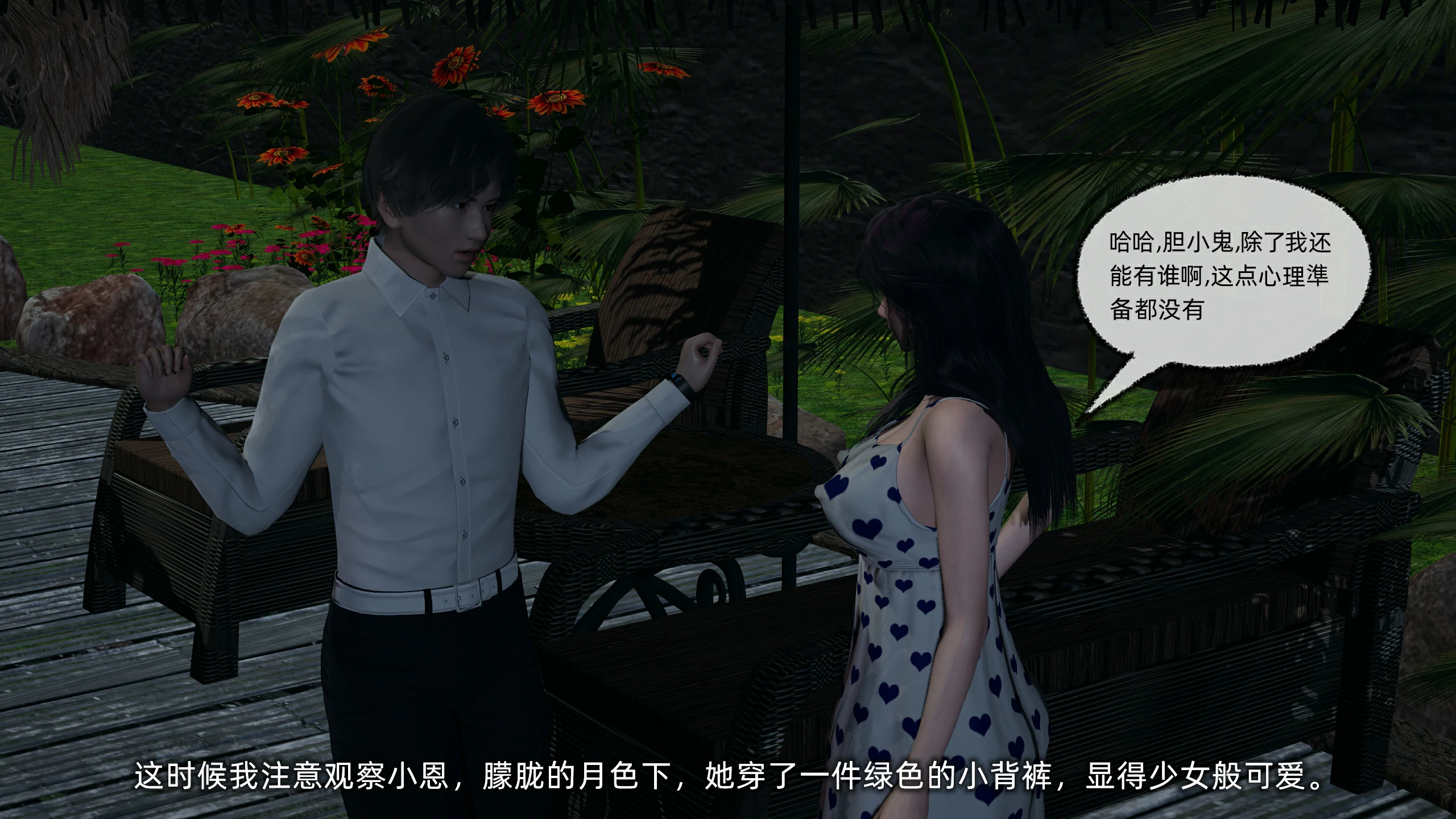 第129页