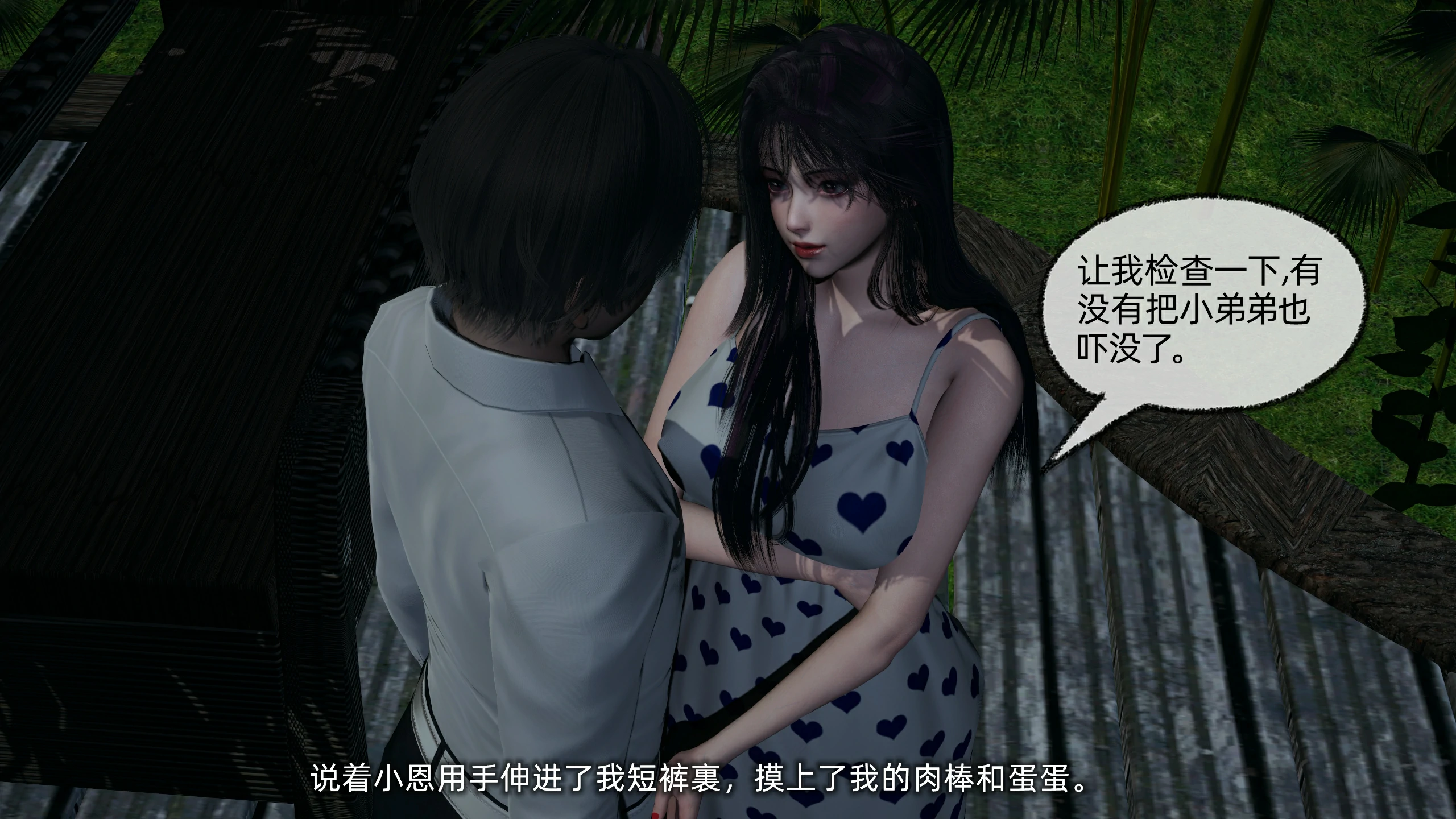 第130页