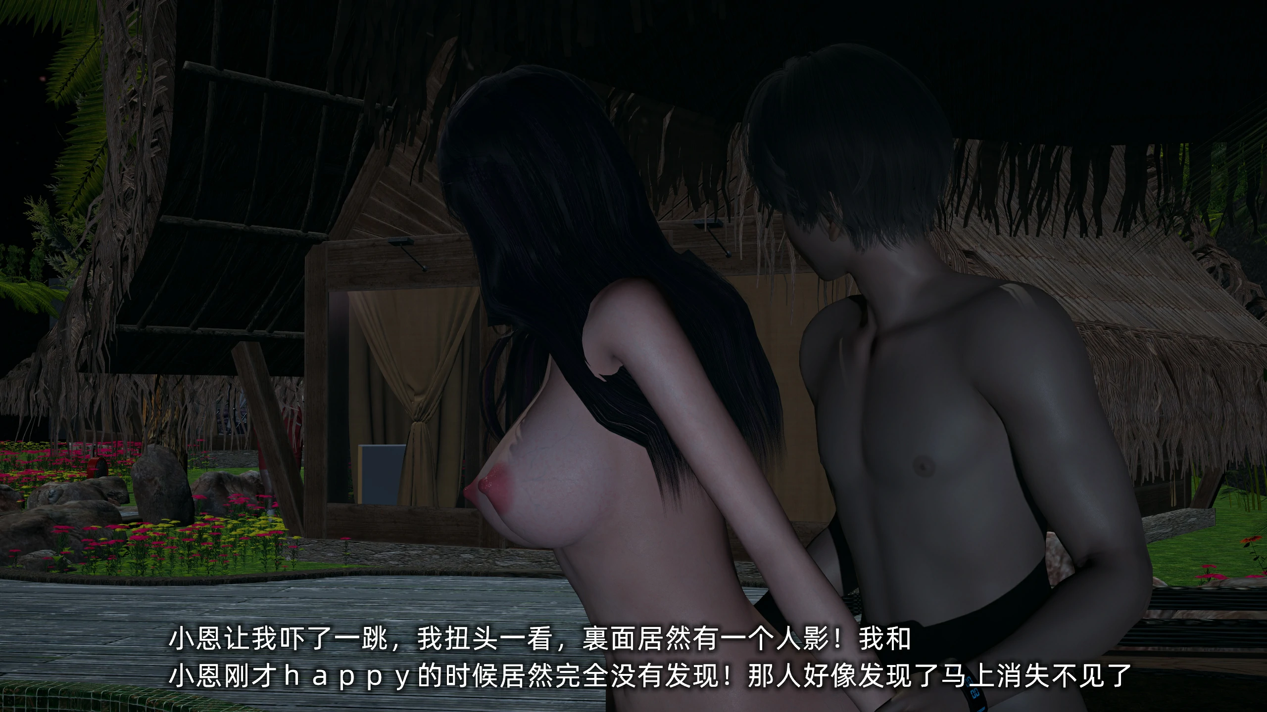 第139页